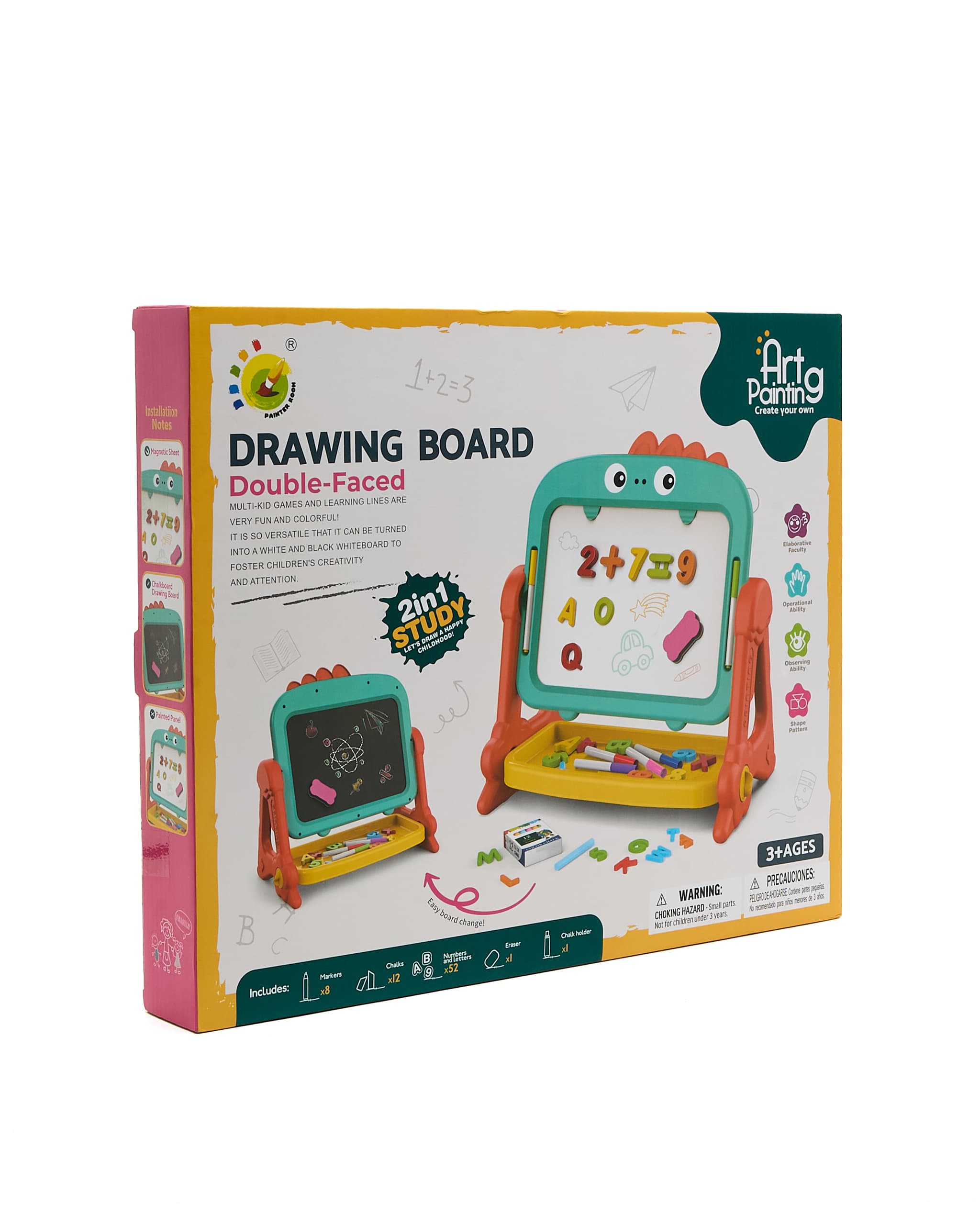 Product view 2