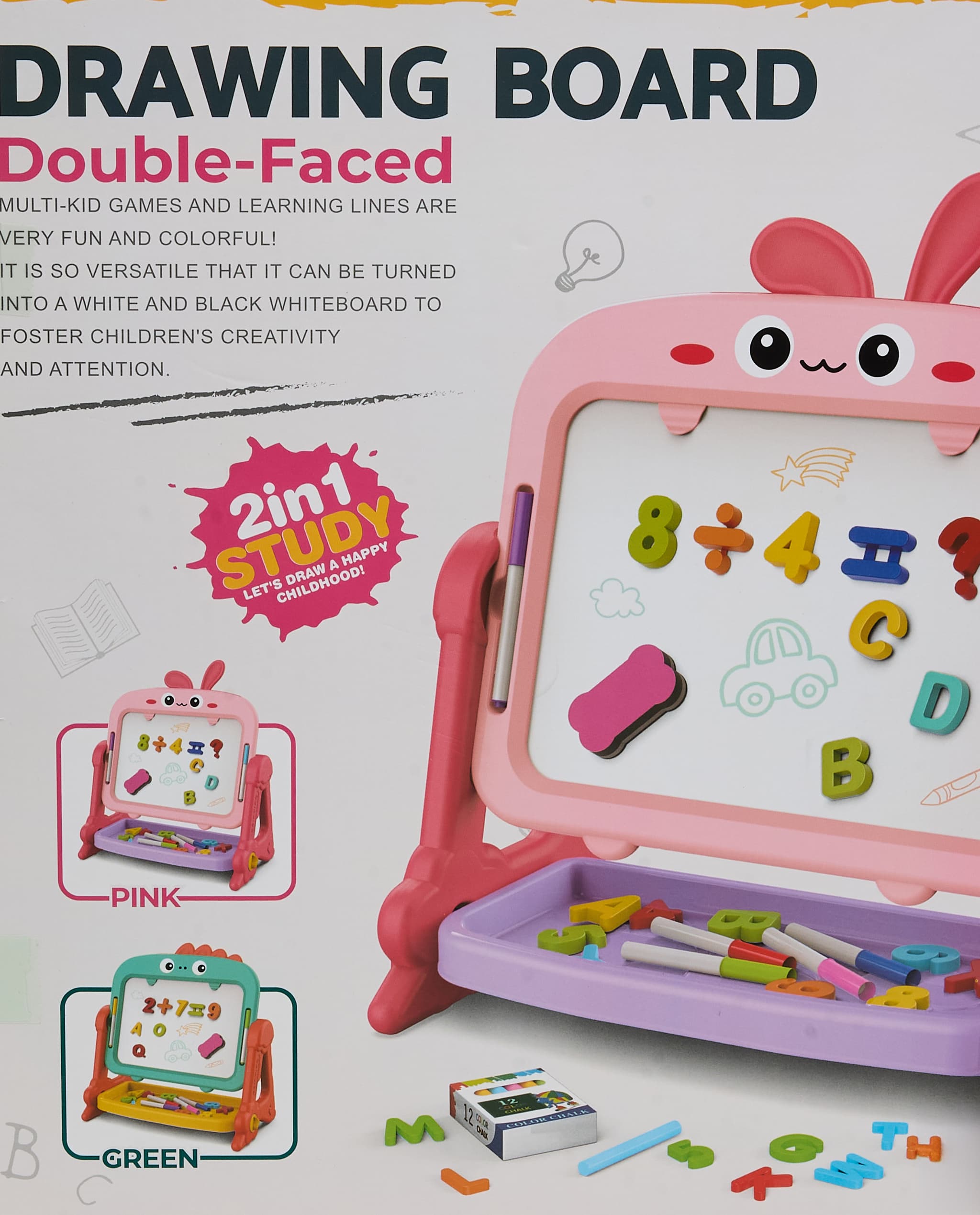 Product view 5