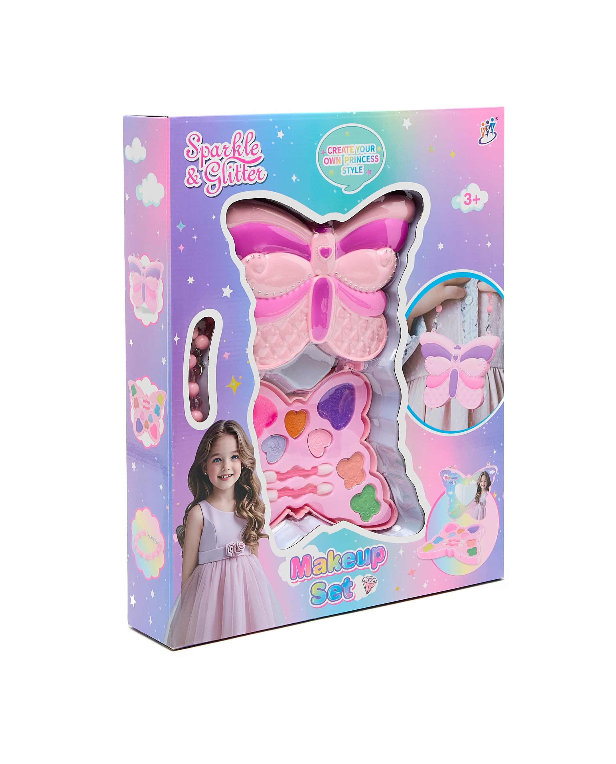 Make Up Set Butterfly thumbnail 3