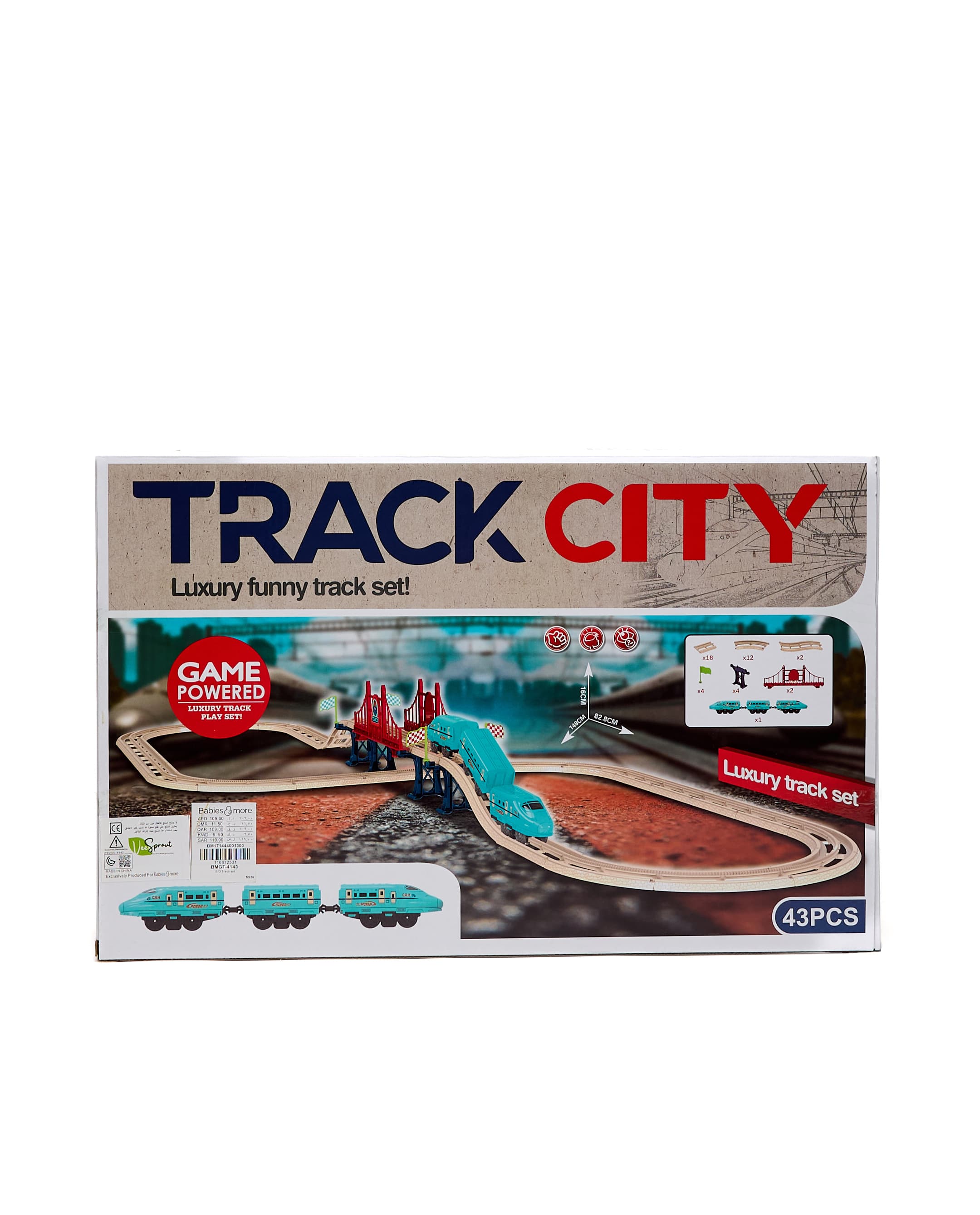 B/o Track Set thumbnail 2