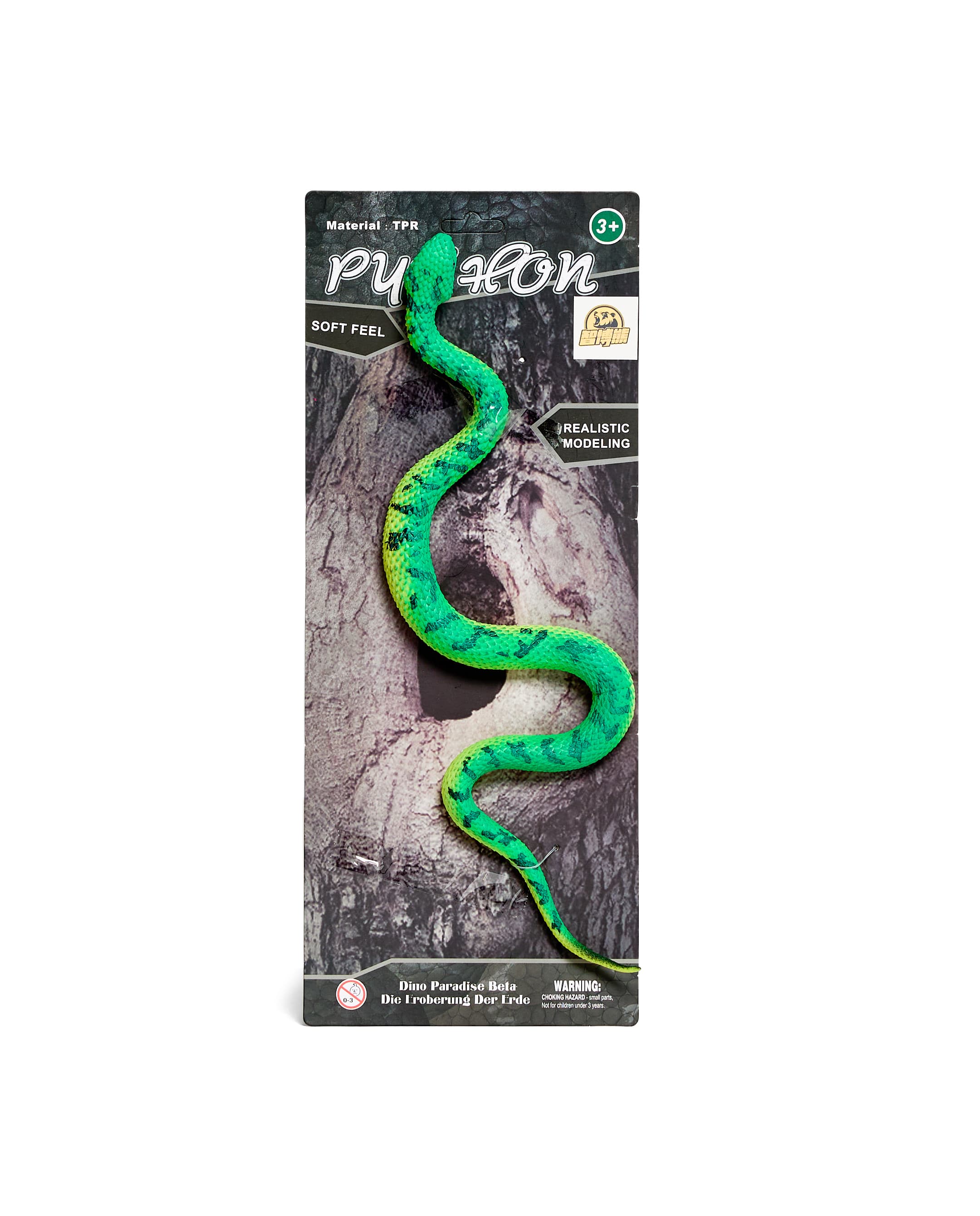 SNAKE thumbnail 5