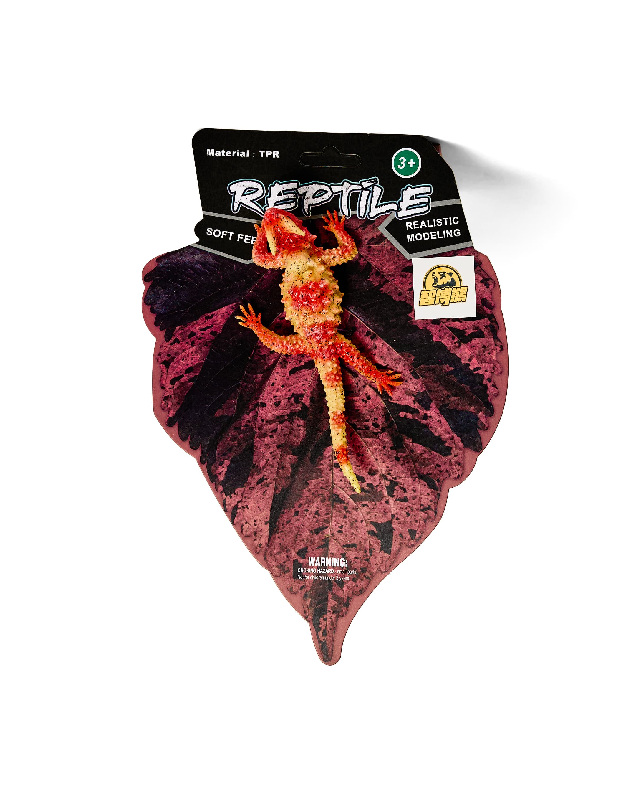 Product view 5
