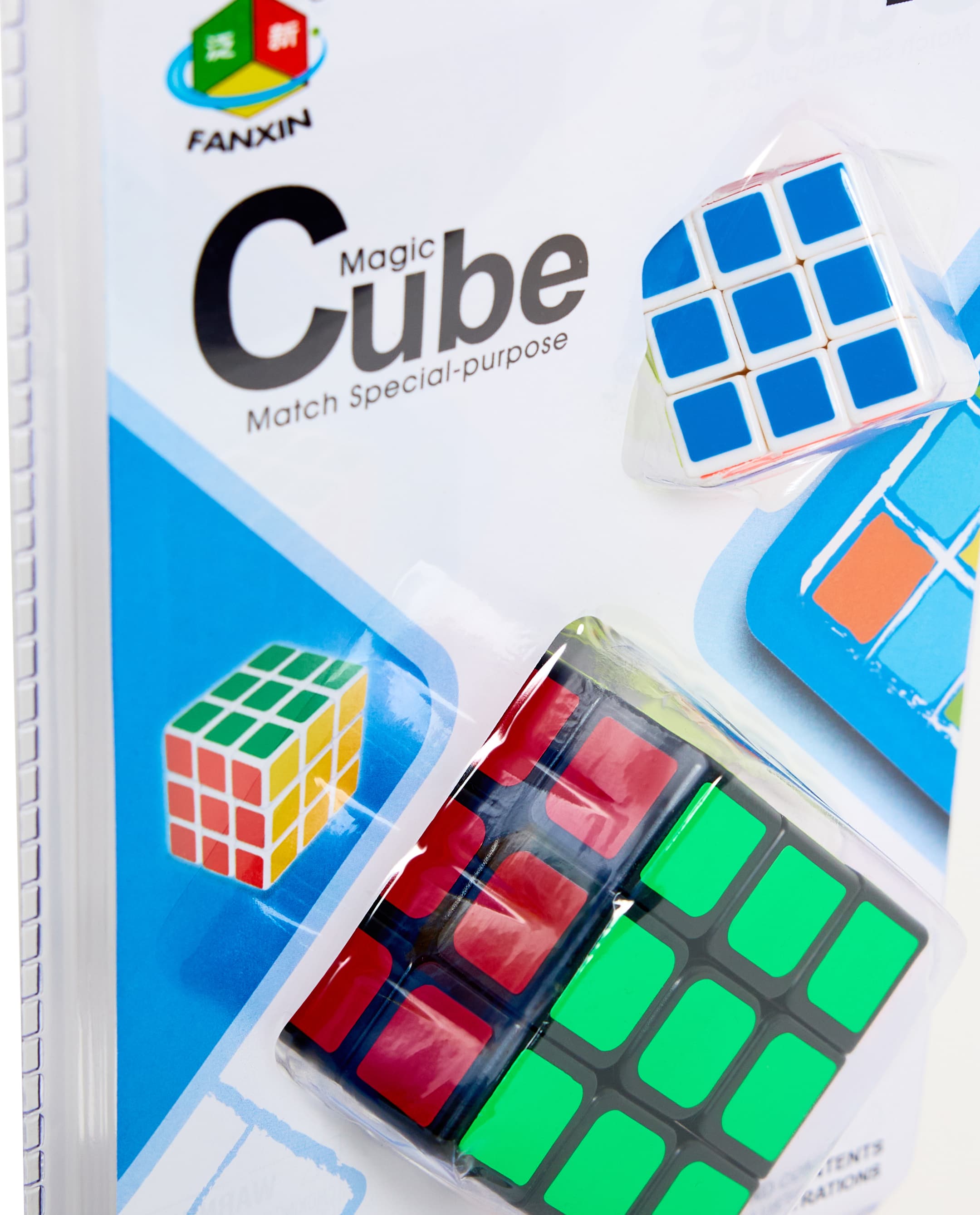 5.7CM MAGIC CUBE thumbnail 5