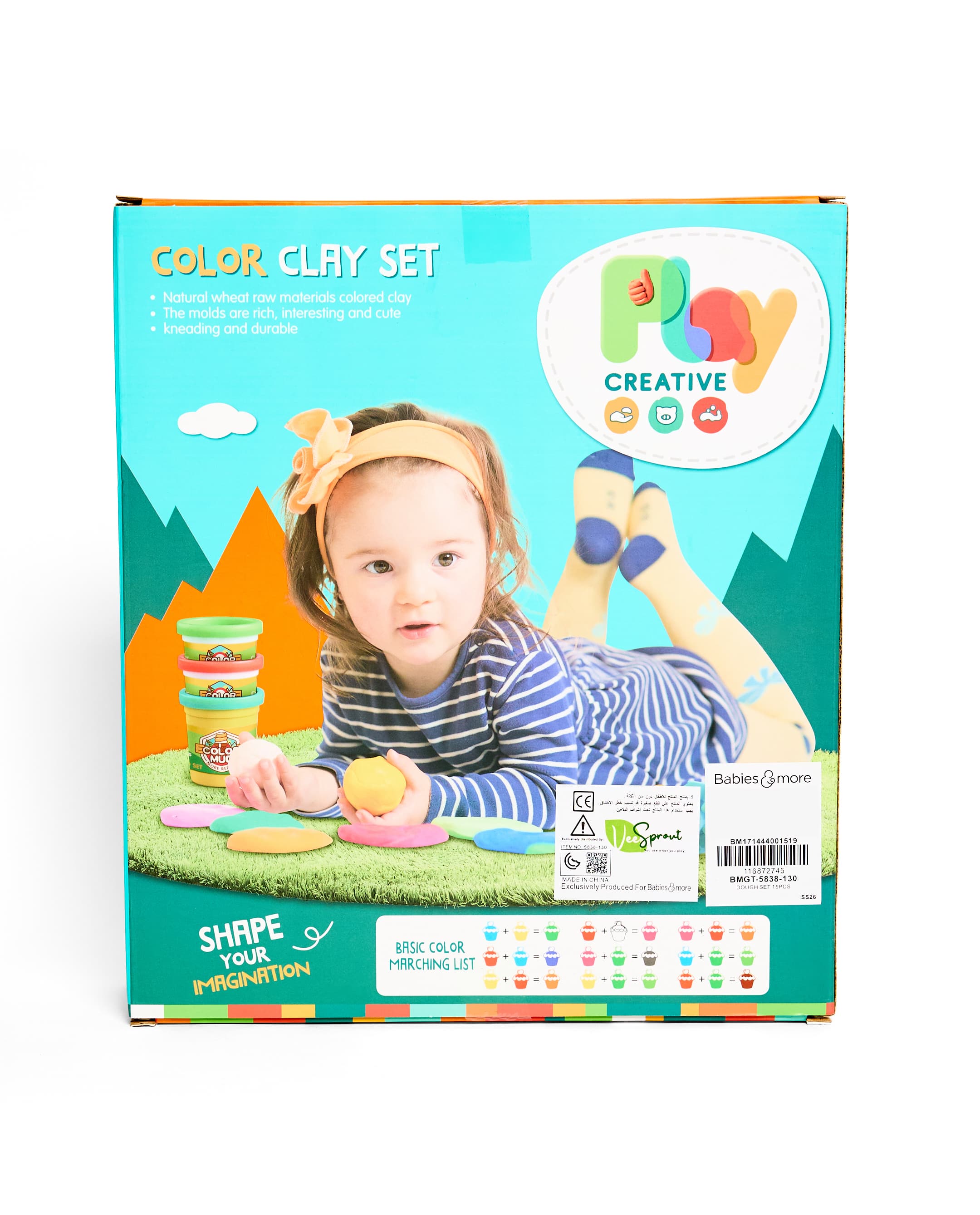 DOUGH SET 15PCS thumbnail 4