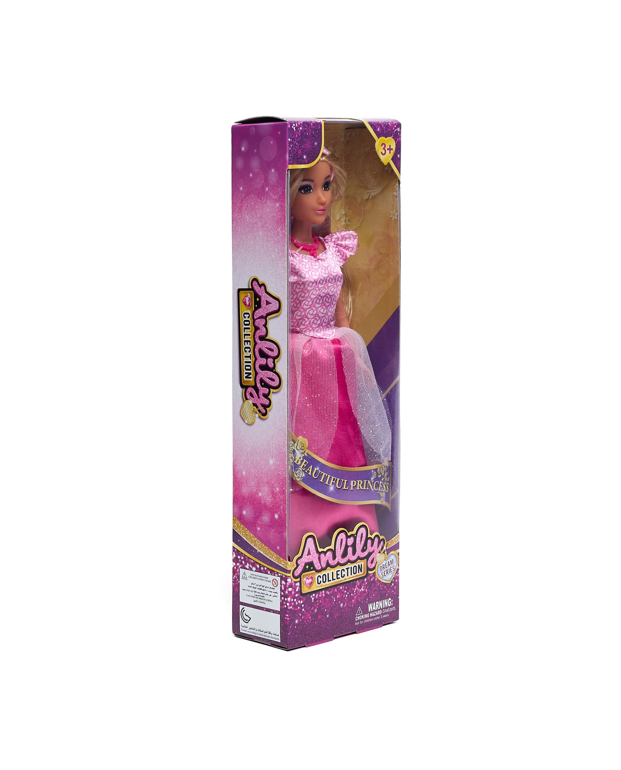 Product view https://mage-cdn.babiesandmore.com/catalog/product/b/m/bmgt-616031_2.jpg1