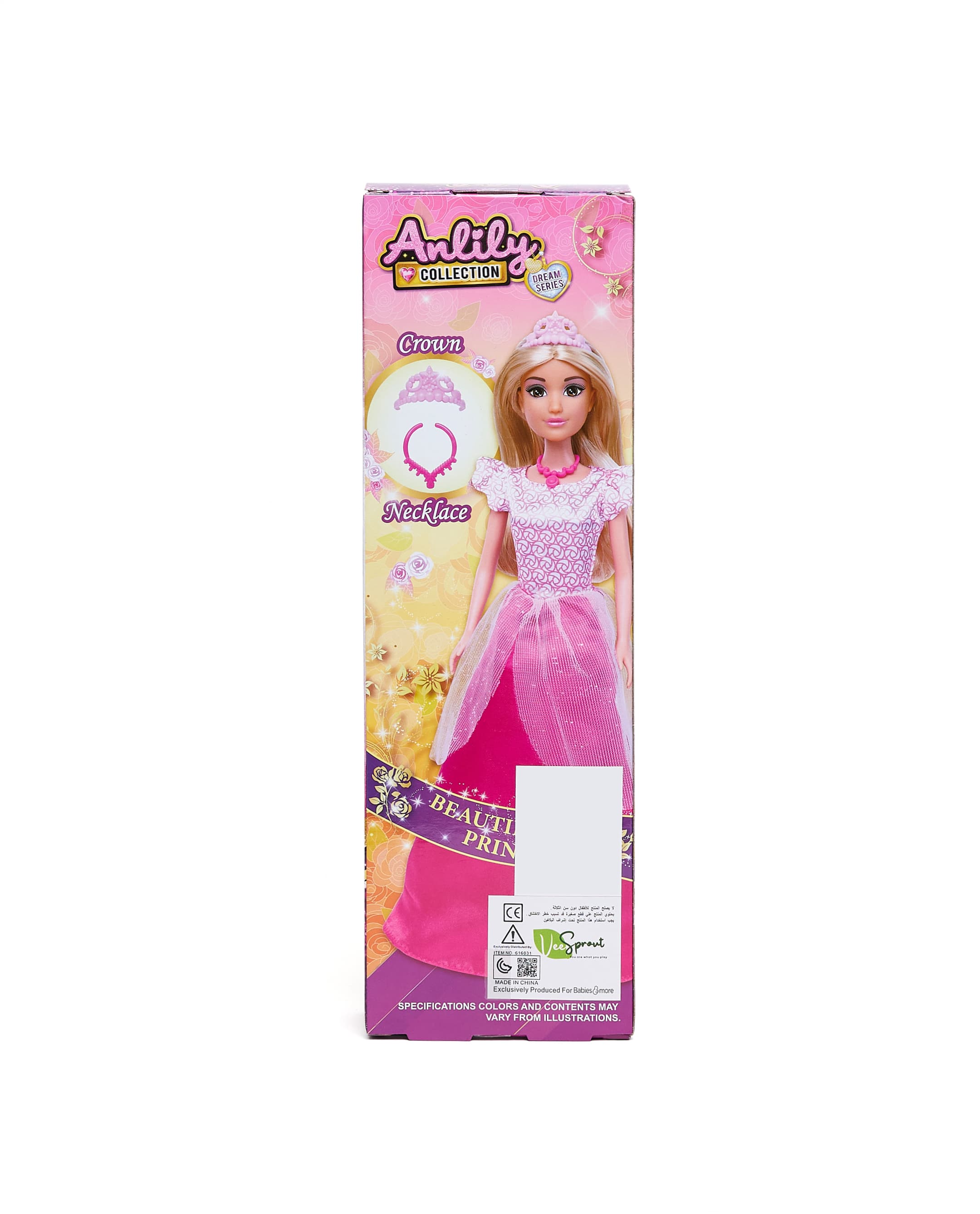 Product view https://mage-cdn.babiesandmore.com/catalog/product/b/m/bmgt-616031_3.jpg1