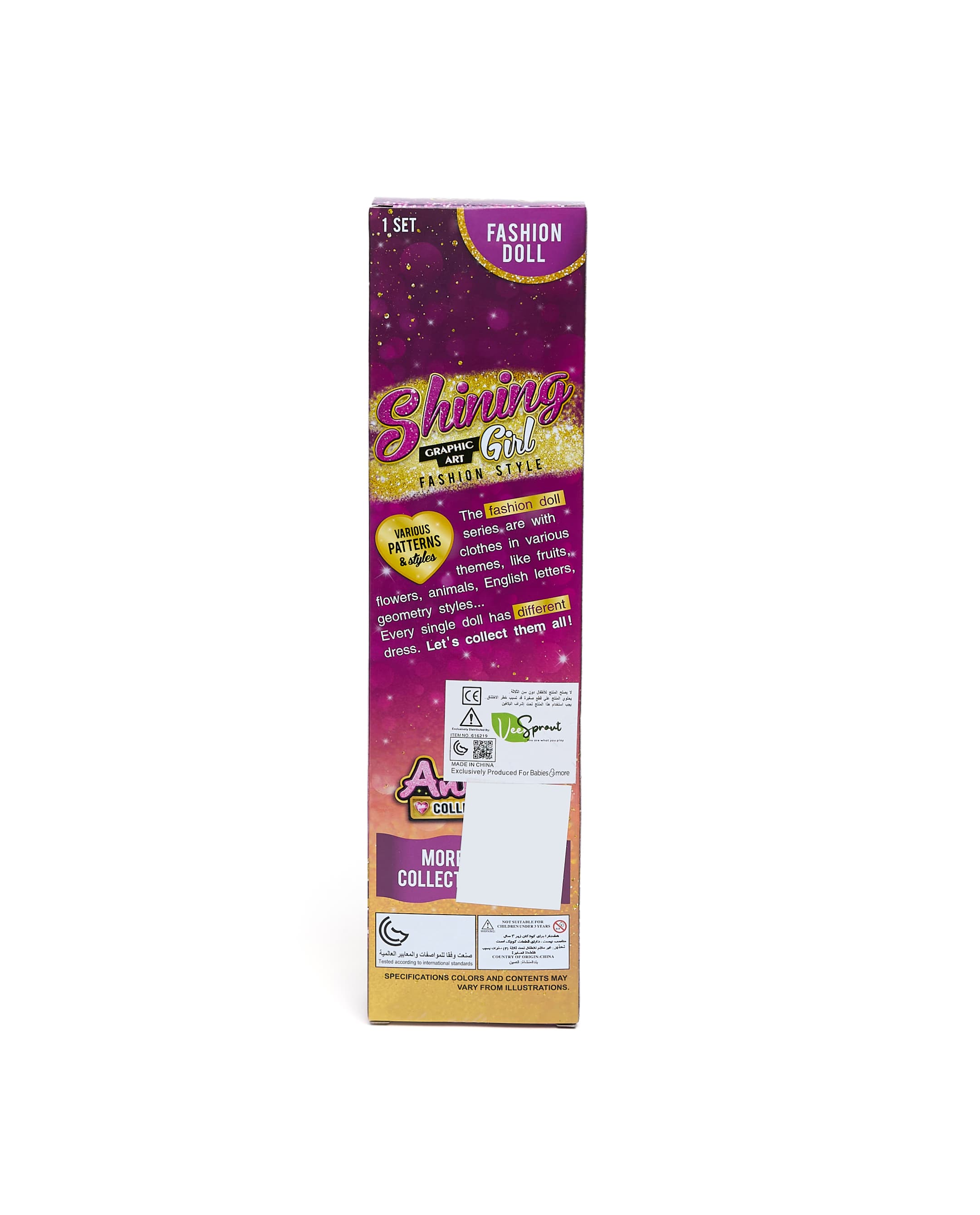 Product view https://mage-cdn.babiesandmore.com/catalog/product/b/m/bmgt-616219_4.jpg1