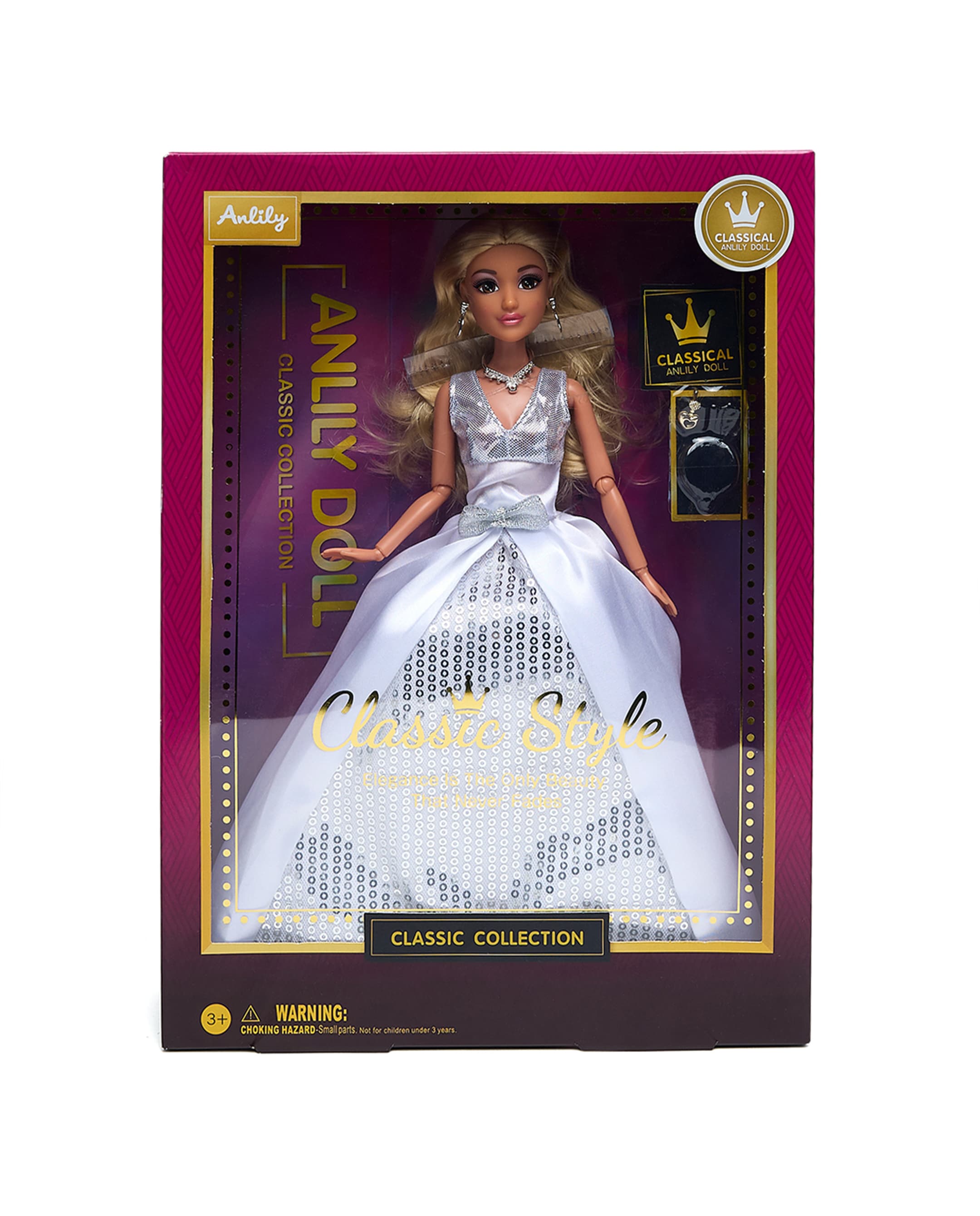 11.5 Inch Doll Set - Ramadan - White