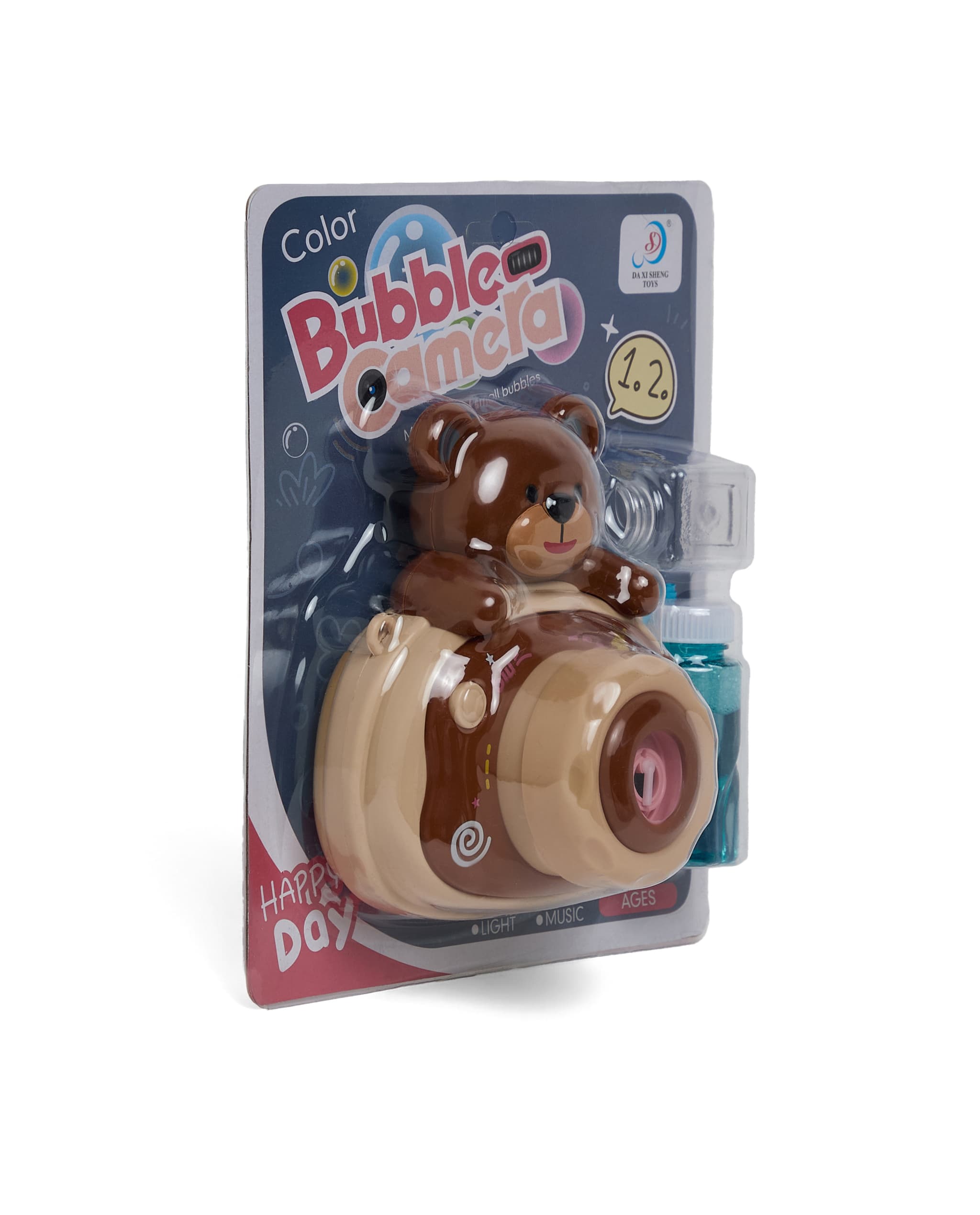 Product view 2