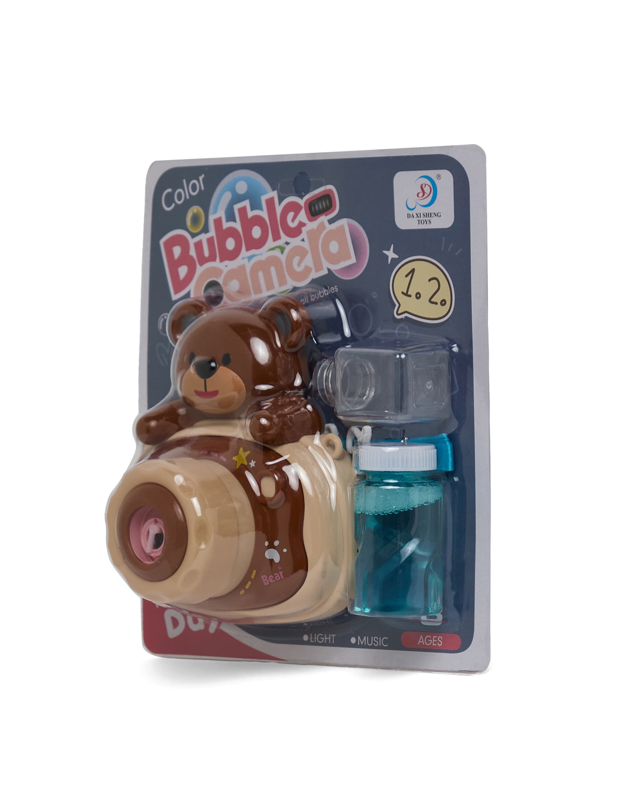 Product view 3