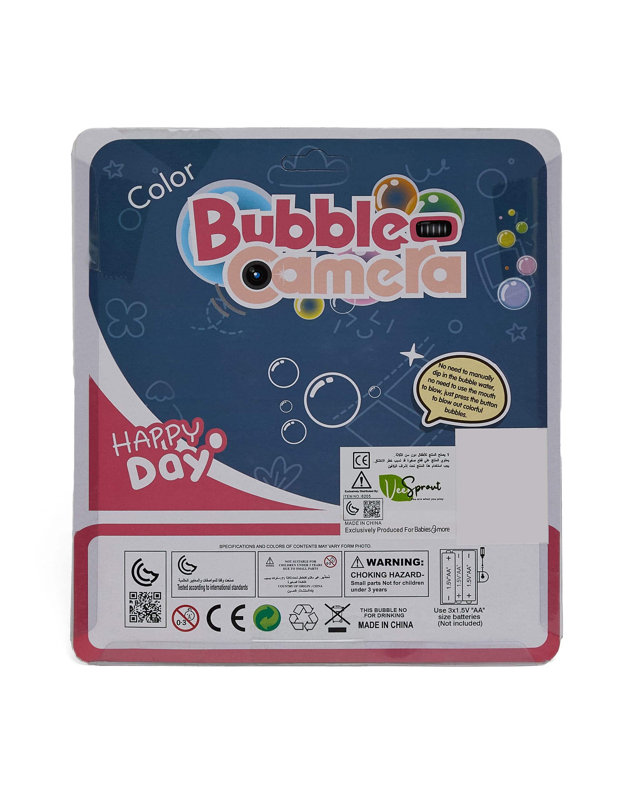 Product view 4