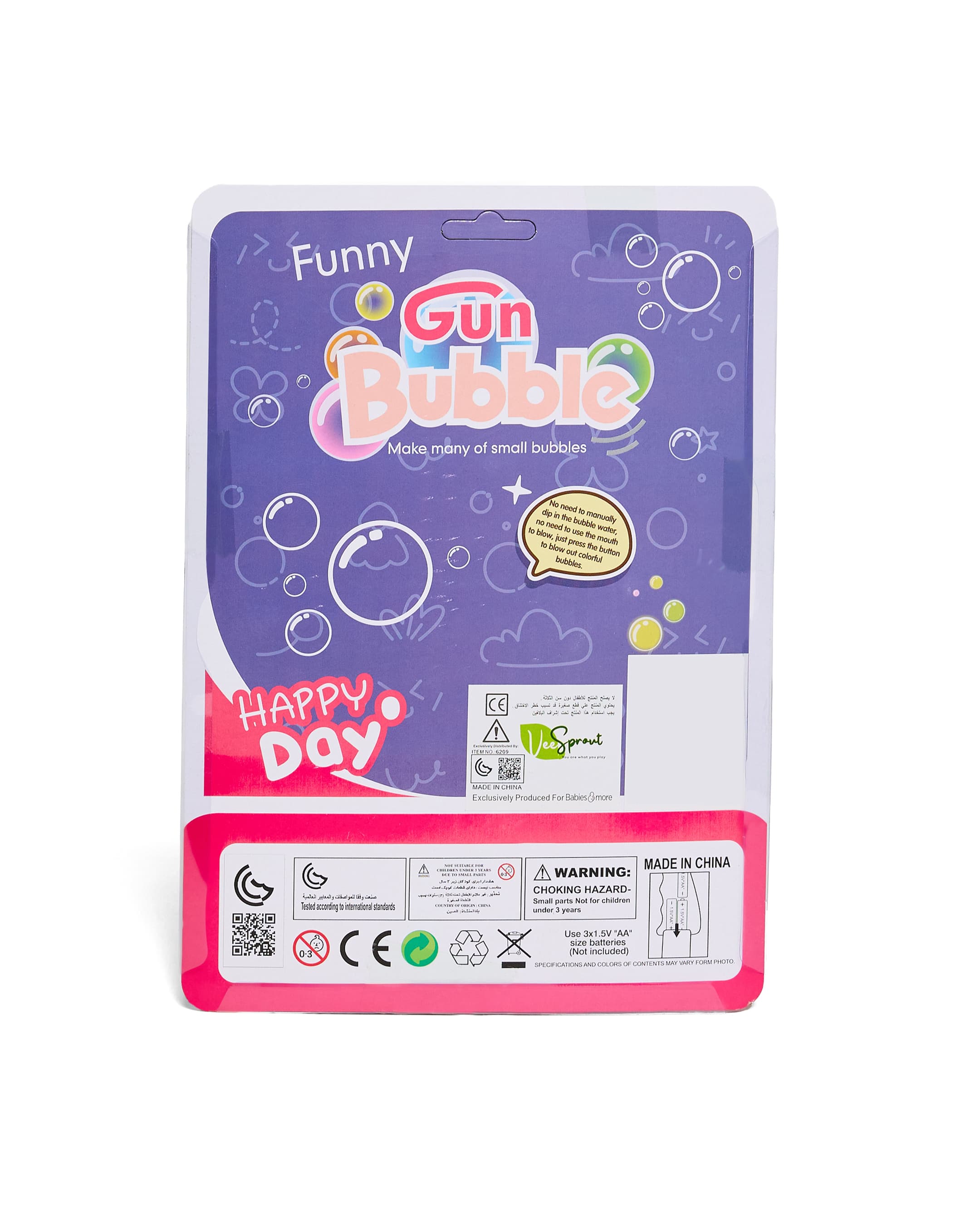 B/O BUBBLE GUN SET WITH LIGHT 2COLOR thumbnail 4
