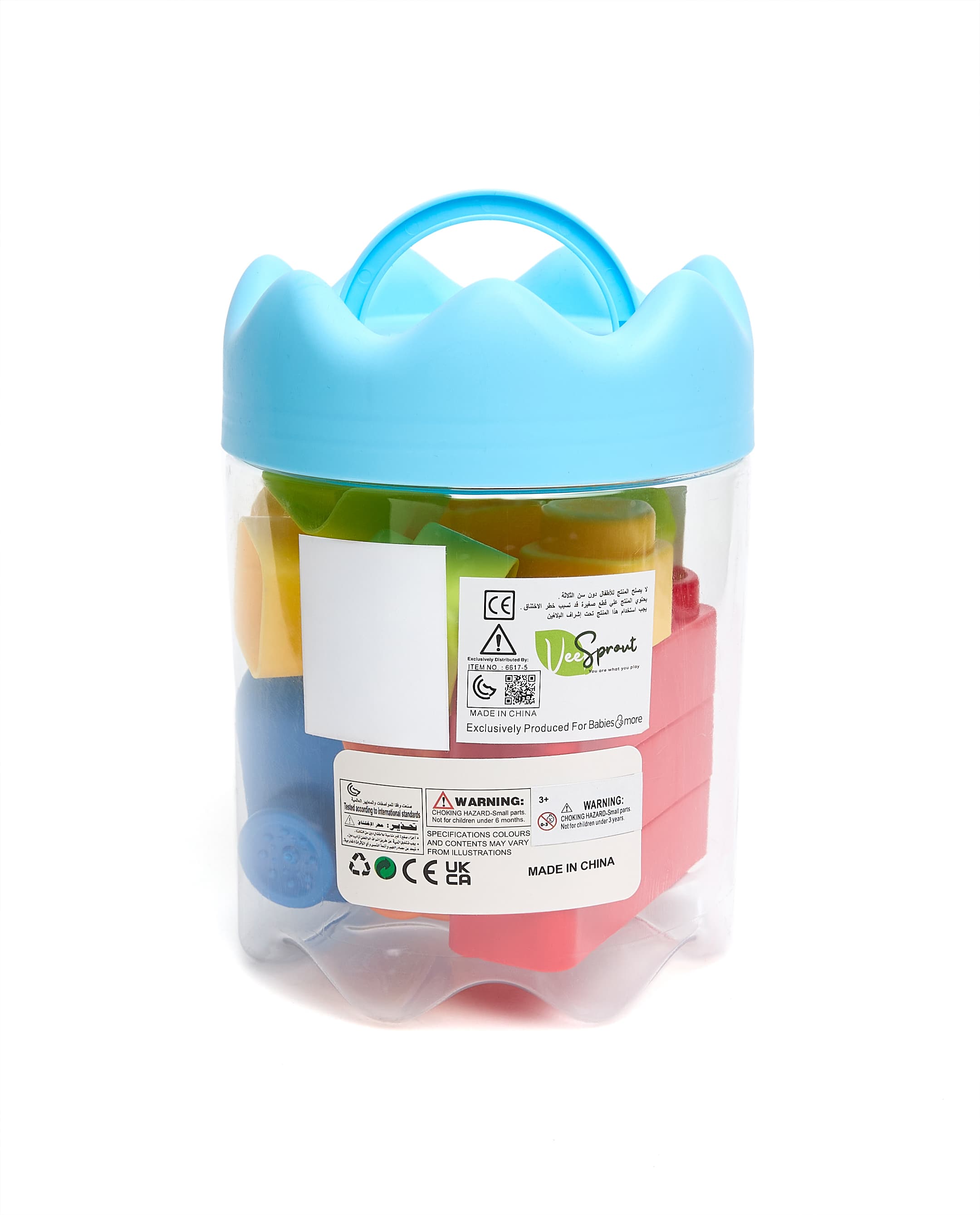 Product view https://mage-cdn.babiesandmore.com/catalog/product/b/m/bmgt-66127_2.jpg1