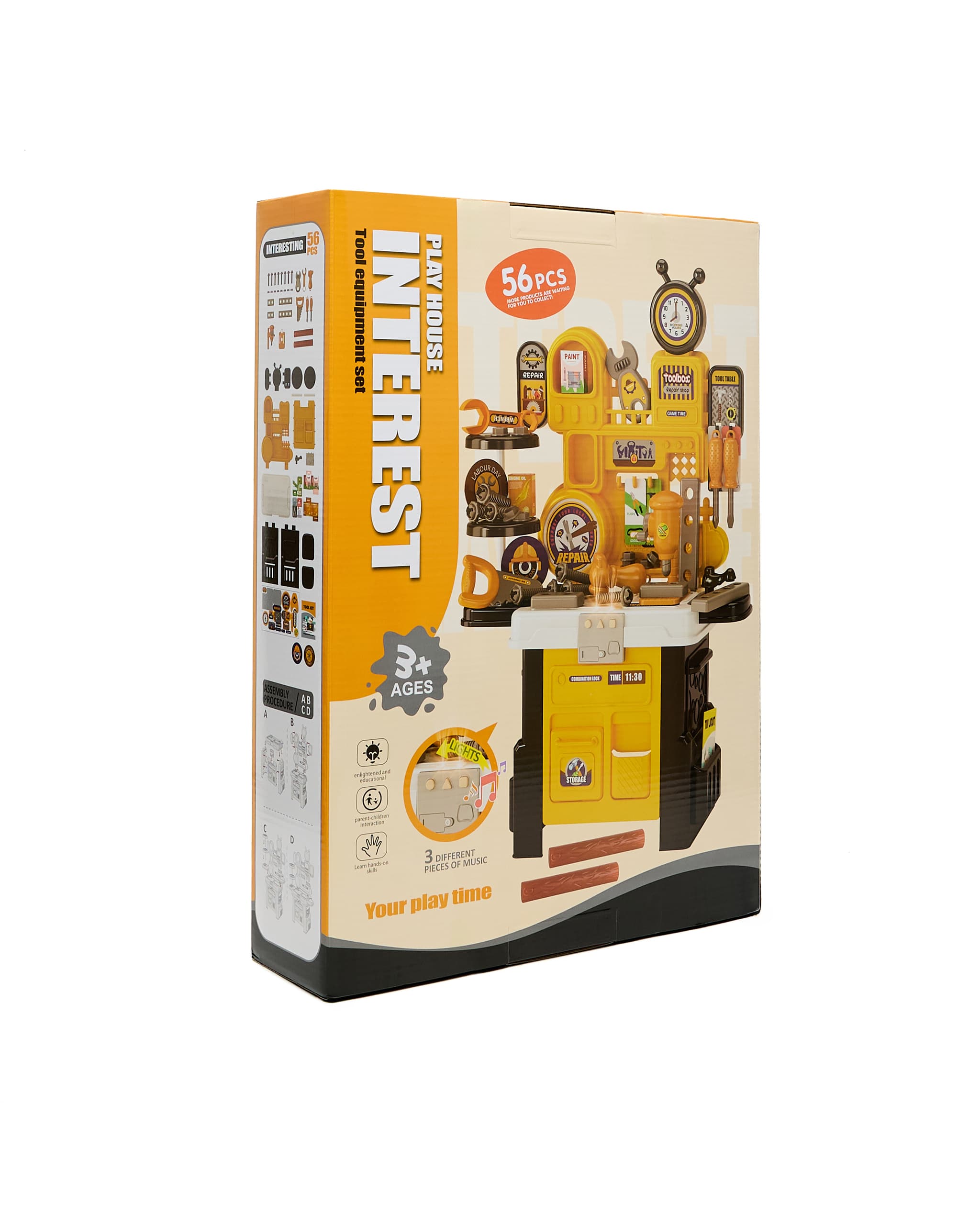Product view 3