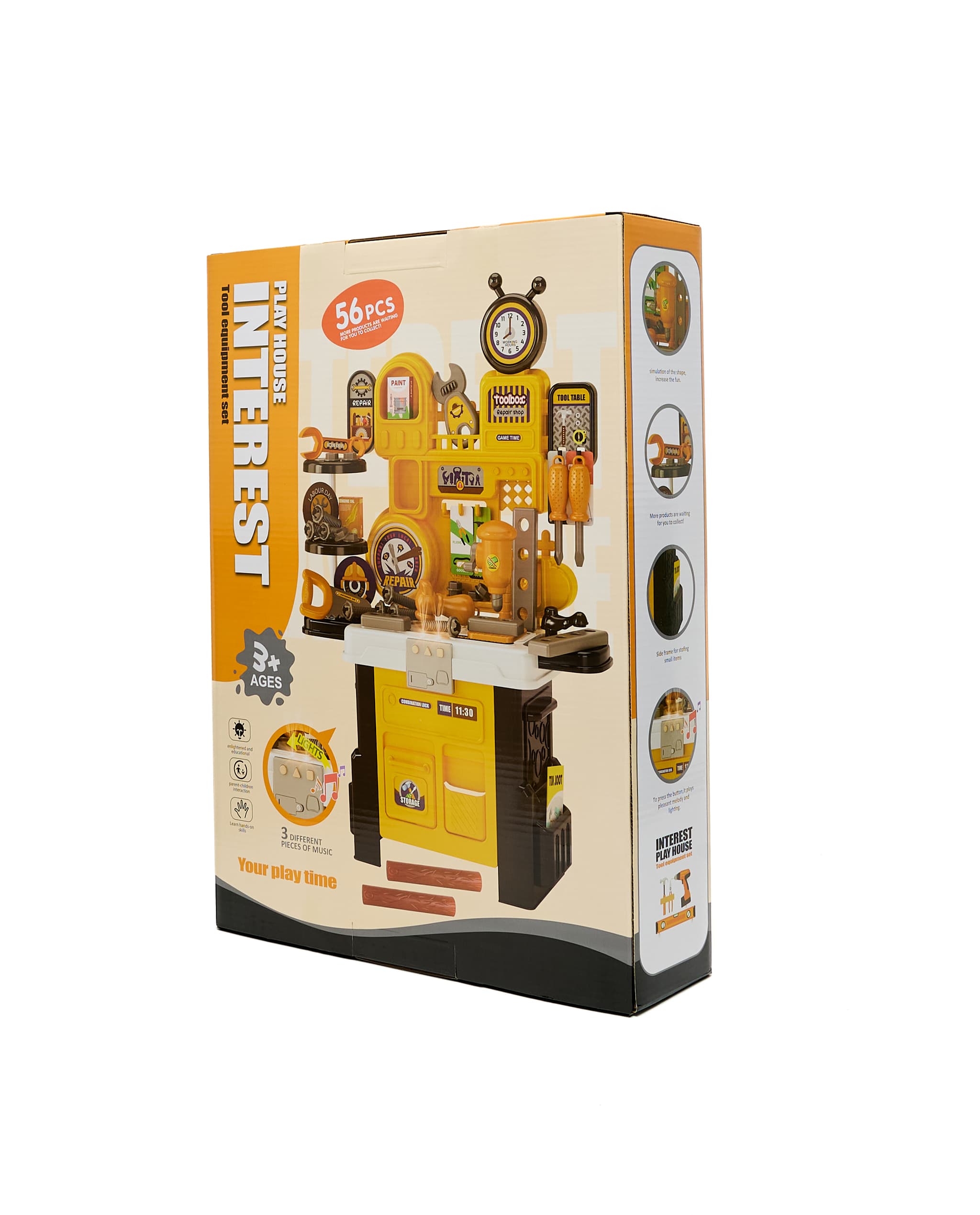 Product view 4