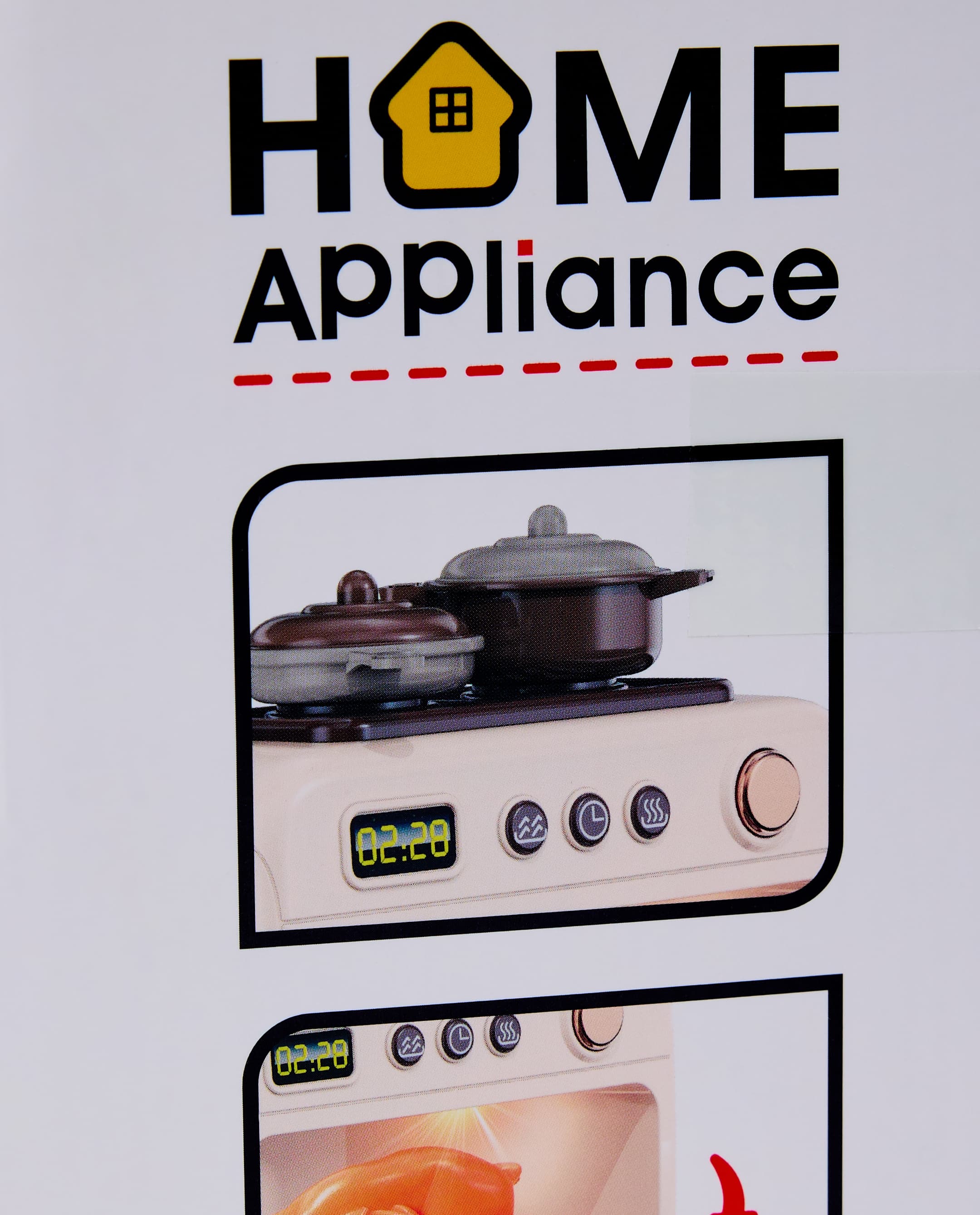 Product view 5