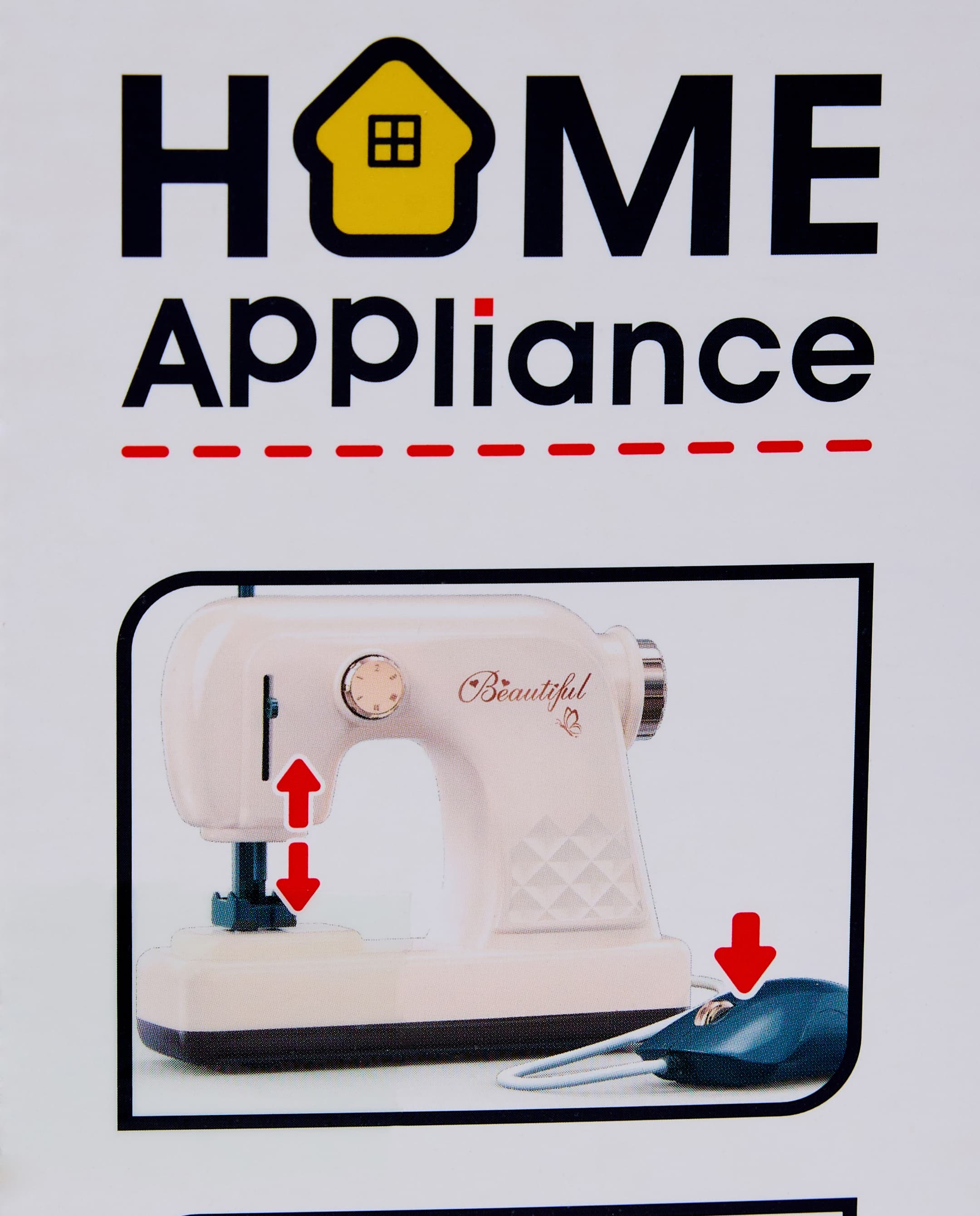 Product view 5