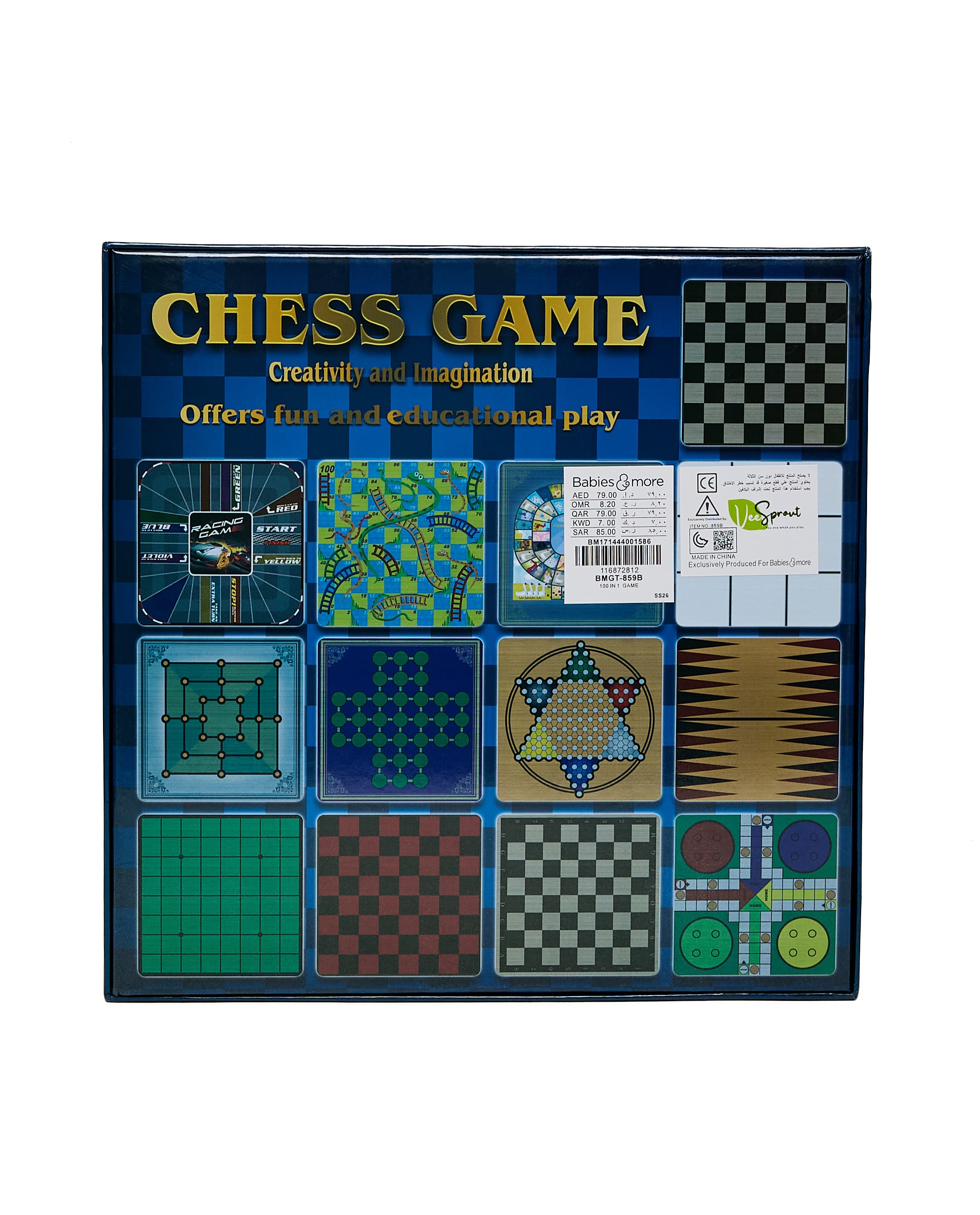 Product view https://mage-cdn.babiesandmore.com/catalog/product/b/m/bmgt-859b_2.jpg1