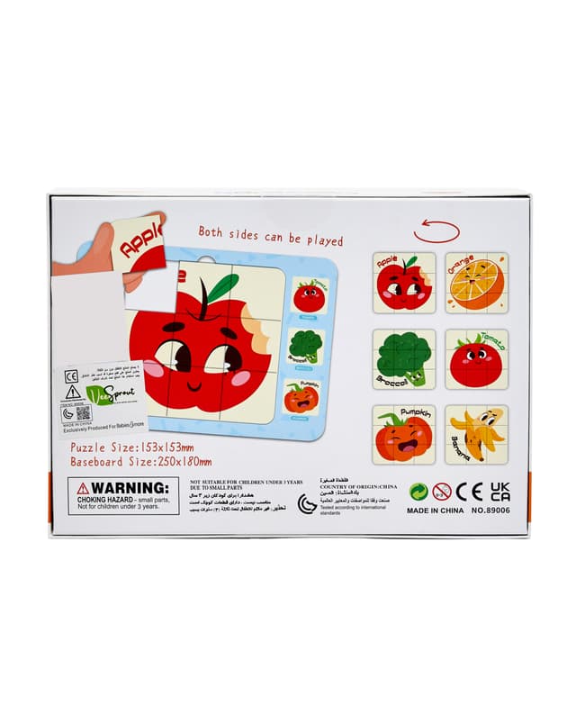TWO-LAYER COGNITION PUZZLE GAME 54PCS  - FRUITS thumbnail 4