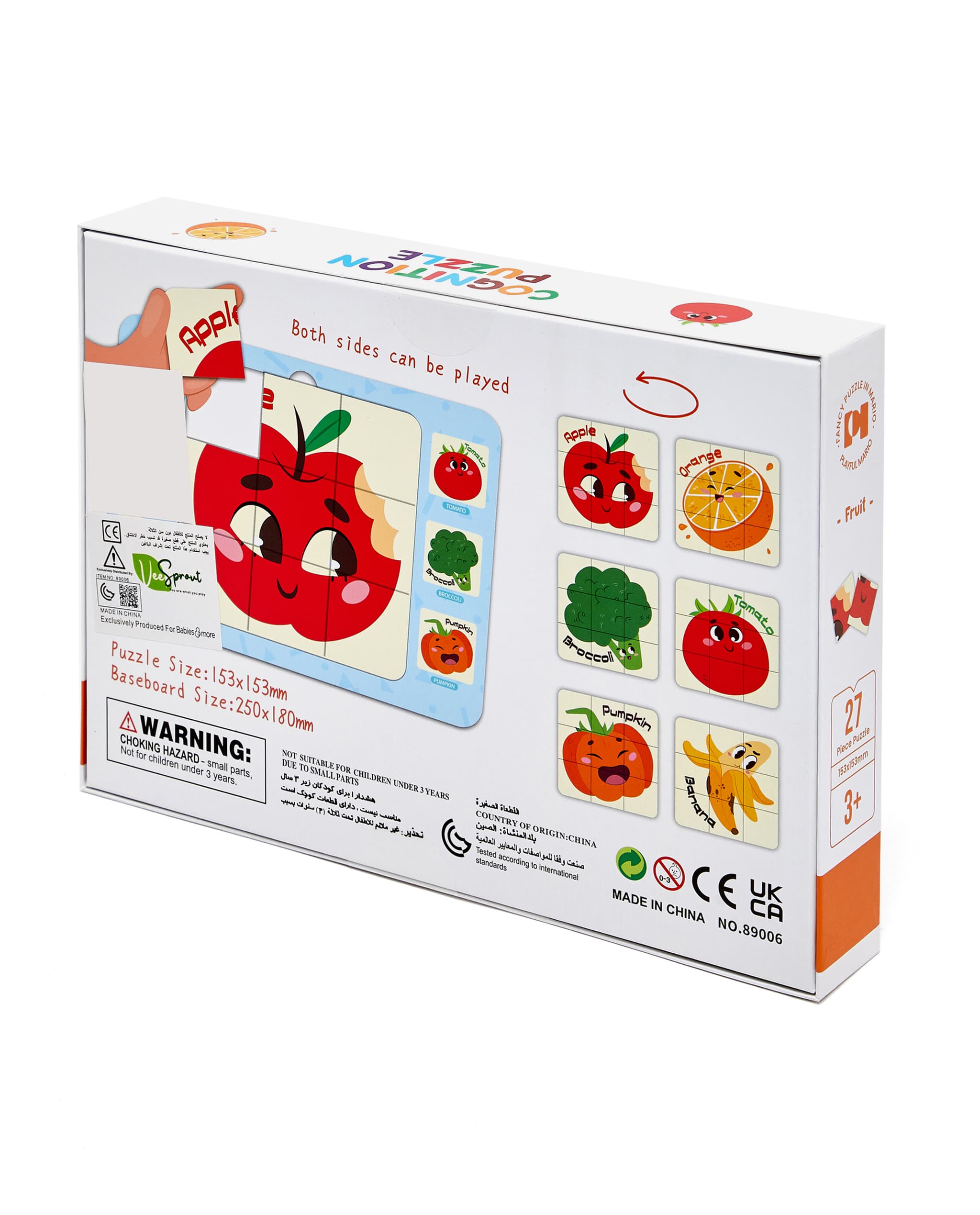Product view 5