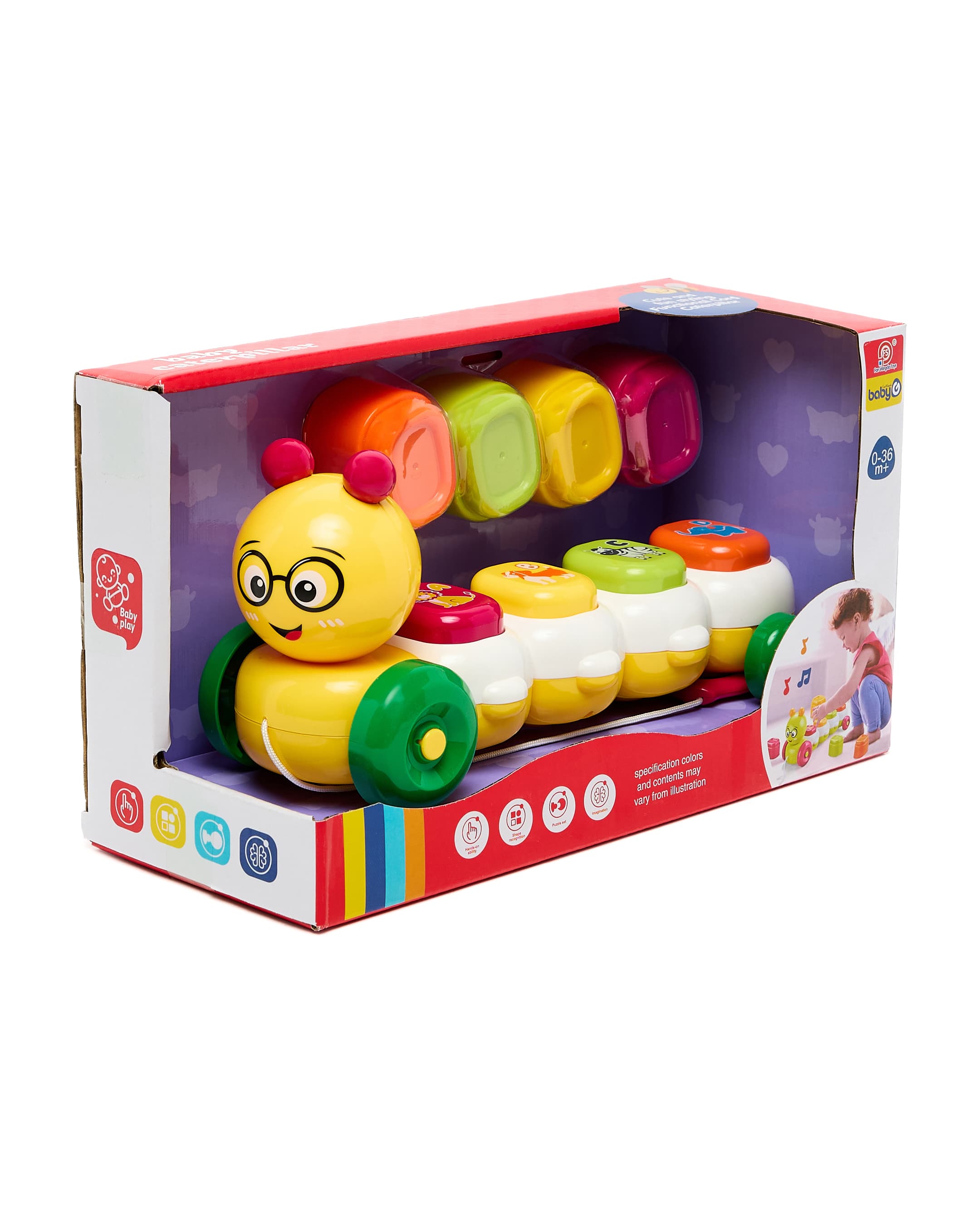 Baby Caterpillar String Toy Set with Music + Buidling Blocks thumbnail 3