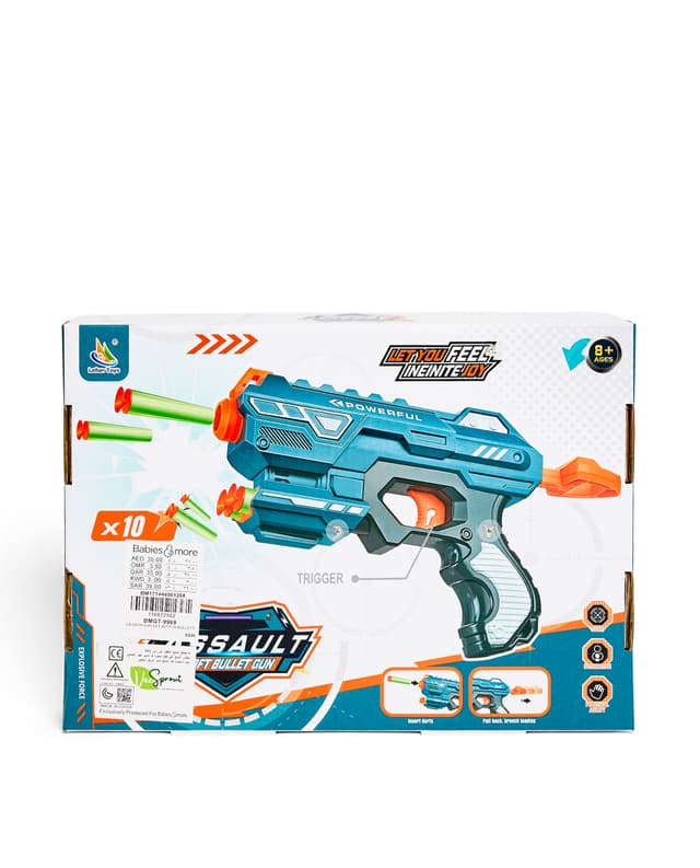 LAUNCH GUN SET WITH 10 BULLETS thumbnail 4