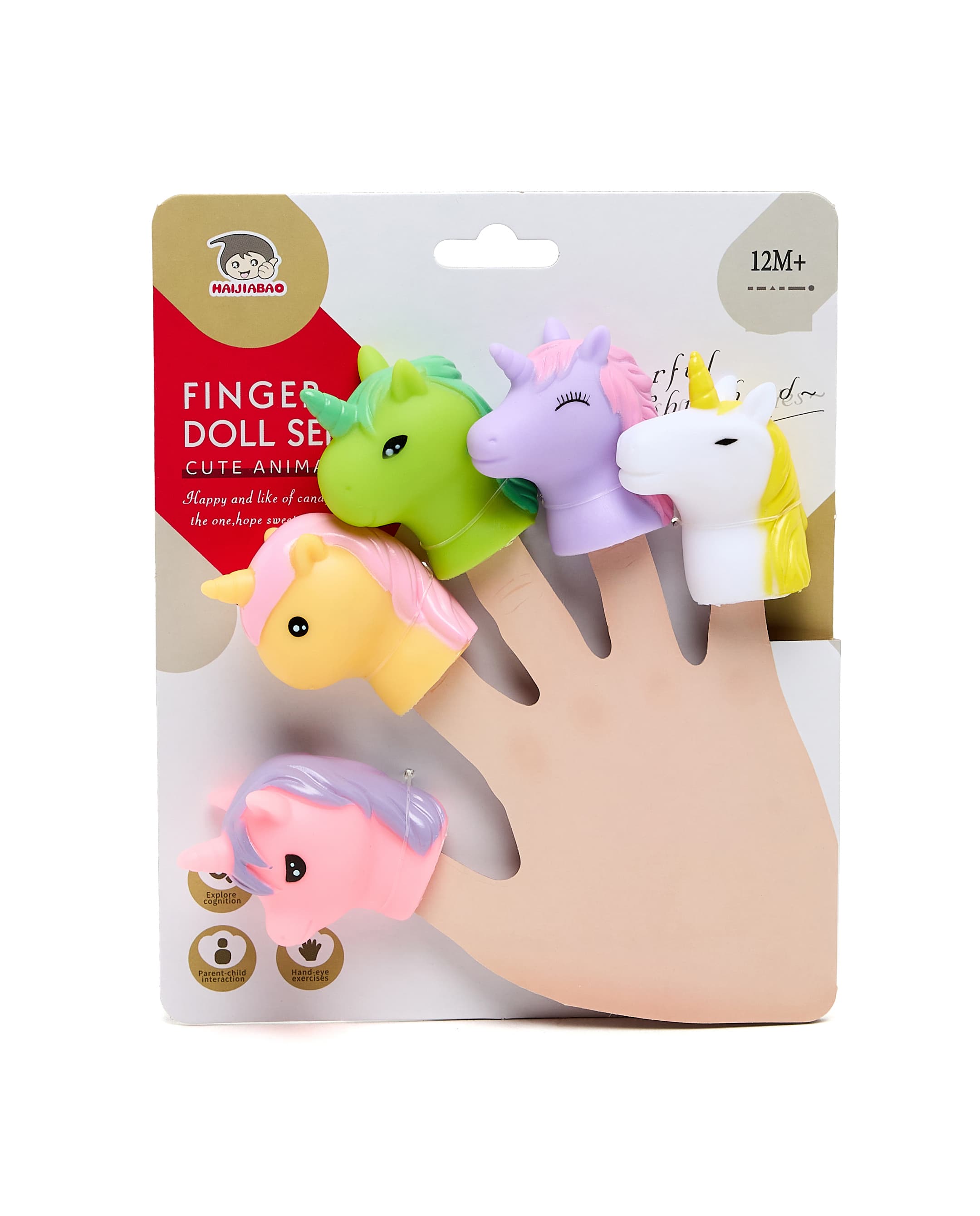 Animal Head Finger Set 5 Pcs