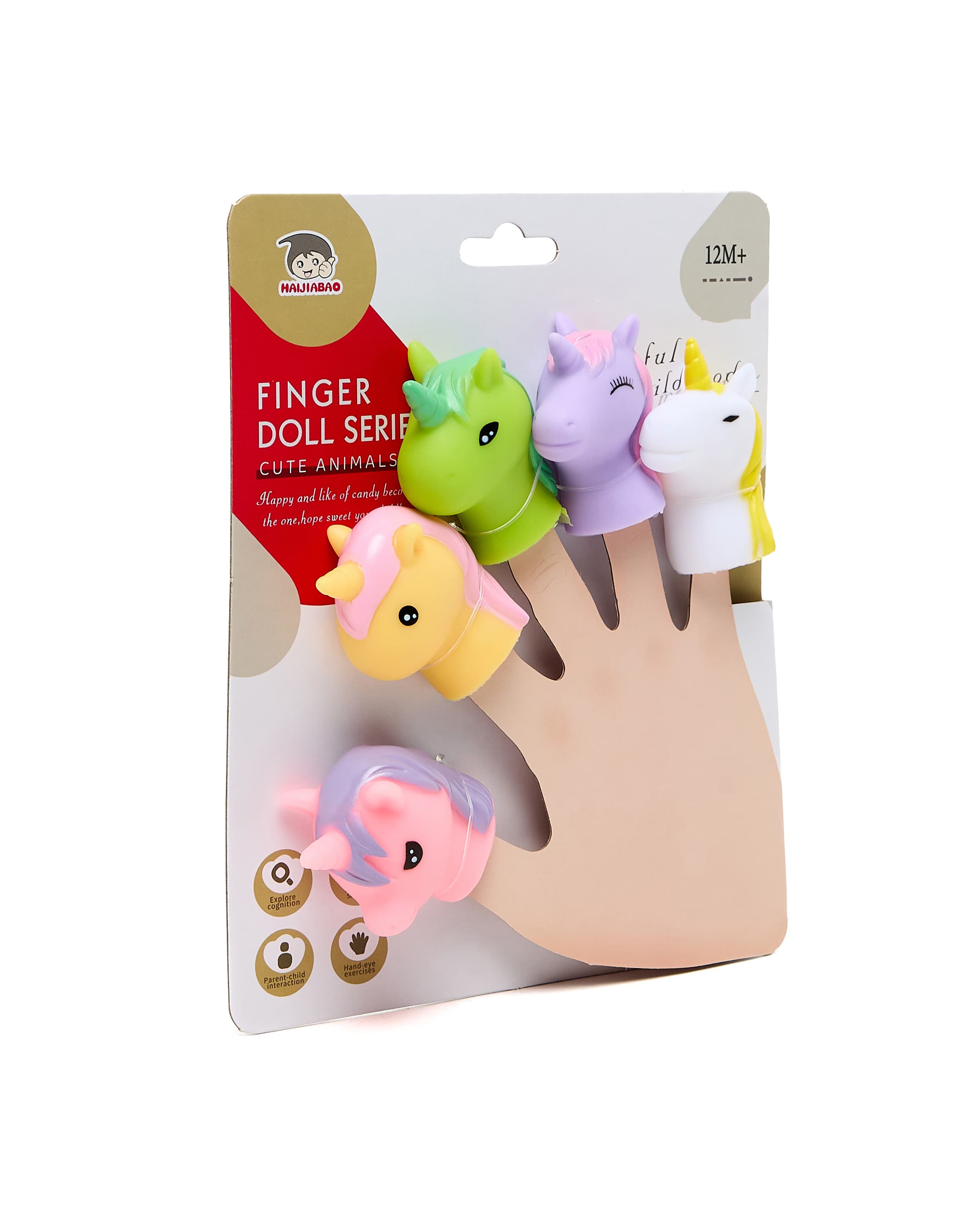 Animal Head Finger Set 5 Pcs thumbnail 3