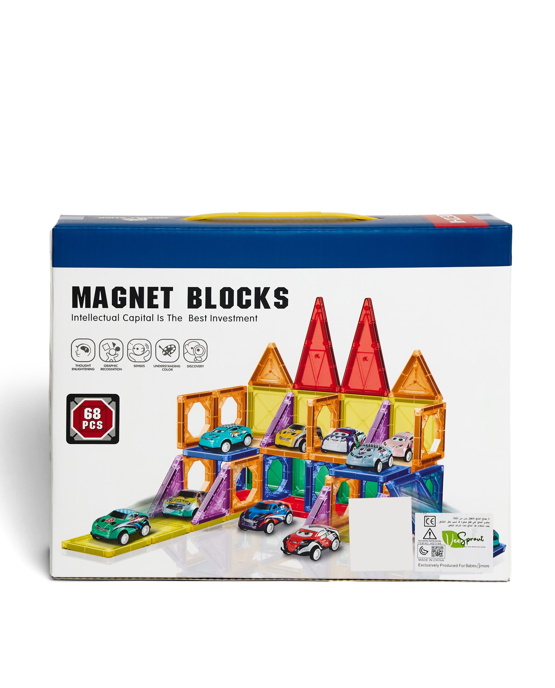 DIY MAGNETIC PIECE   68PCS thumbnail 4