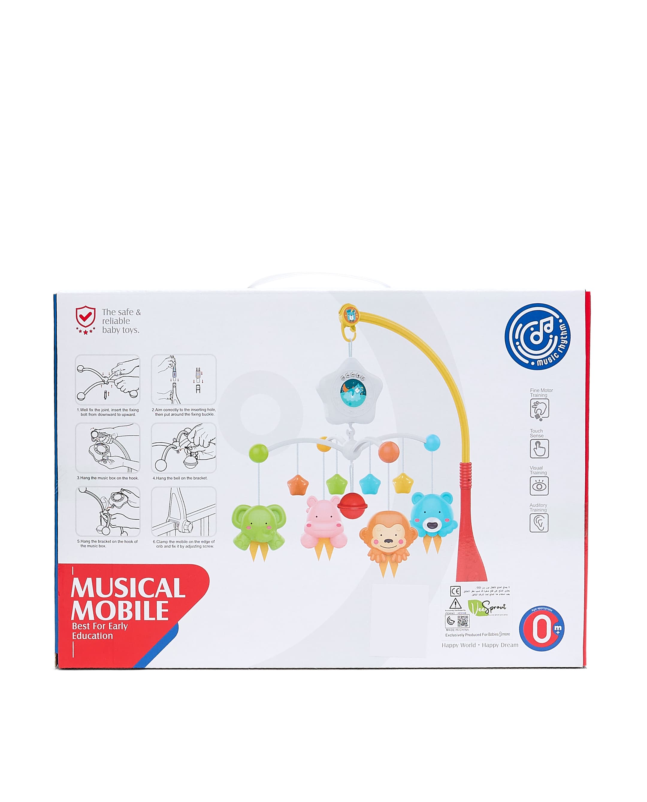 Product view https://mage-cdn.babiesandmore.com/catalog/product/b/m/bmgt-he0308_3.jpg1