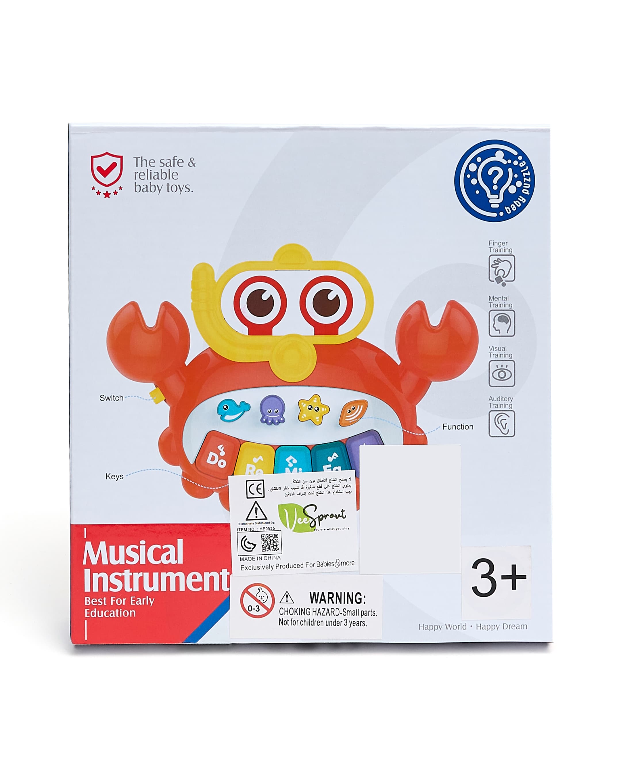 Product view https://mage-cdn.babiesandmore.com/catalog/product/b/m/bmgt-he0535_4.jpg1
