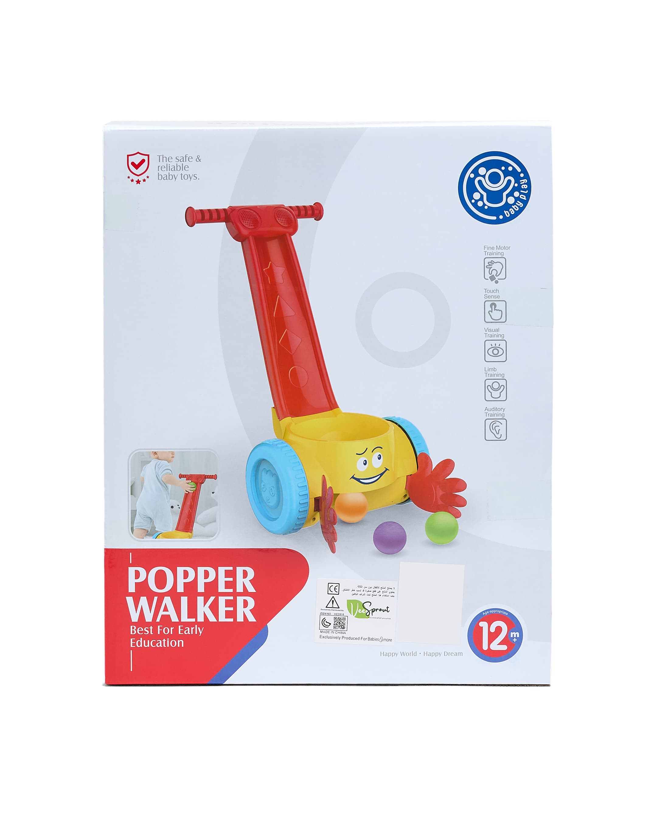Product view https://mage-cdn.babiesandmore.com/catalog/product/b/m/bmgt-he0823-yl_4.jpg1