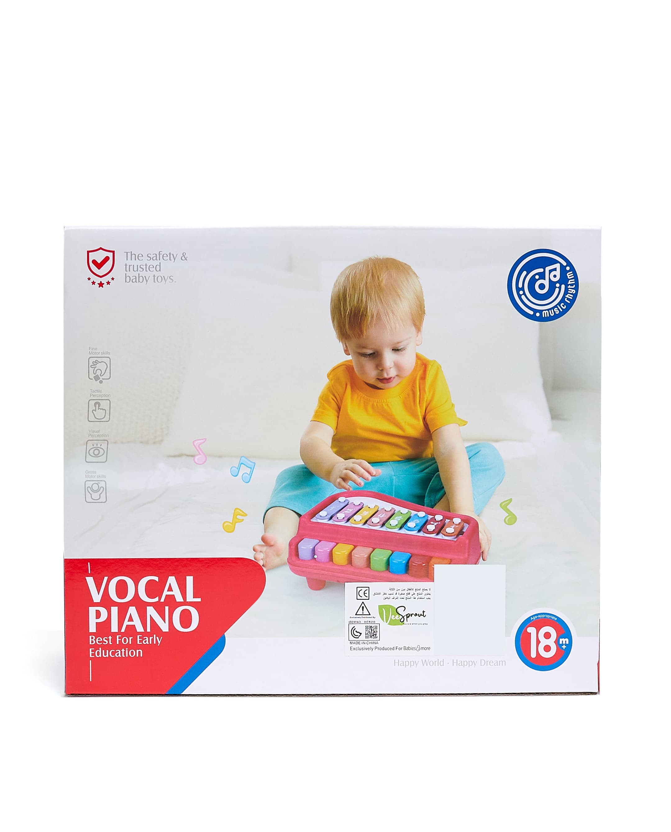 Product view https://mage-cdn.babiesandmore.com/catalog/product/b/m/bmgt-he8010_2.jpg1