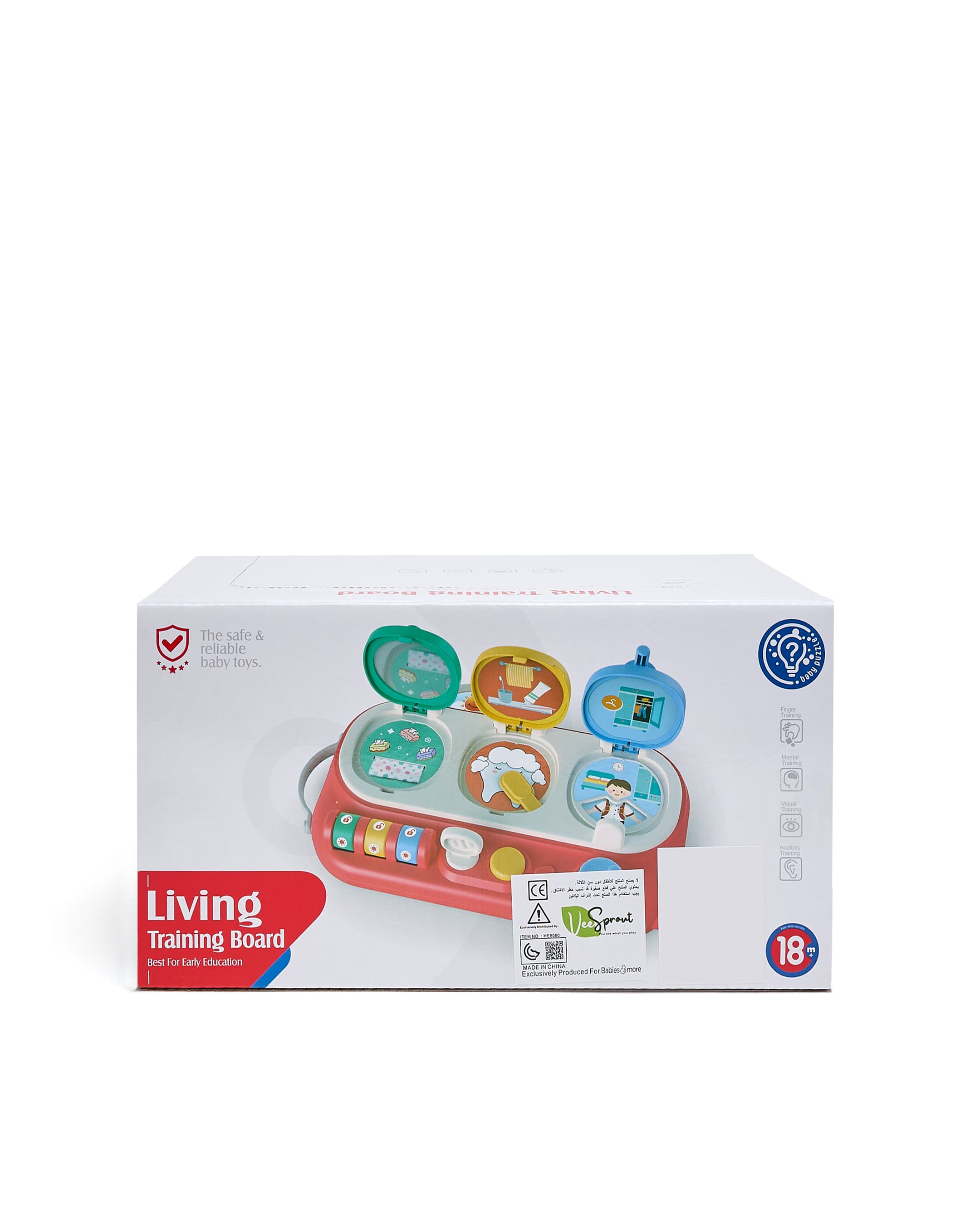 Product view https://mage-cdn.babiesandmore.com/catalog/product/b/m/bmgt-he8080_4.jpg1