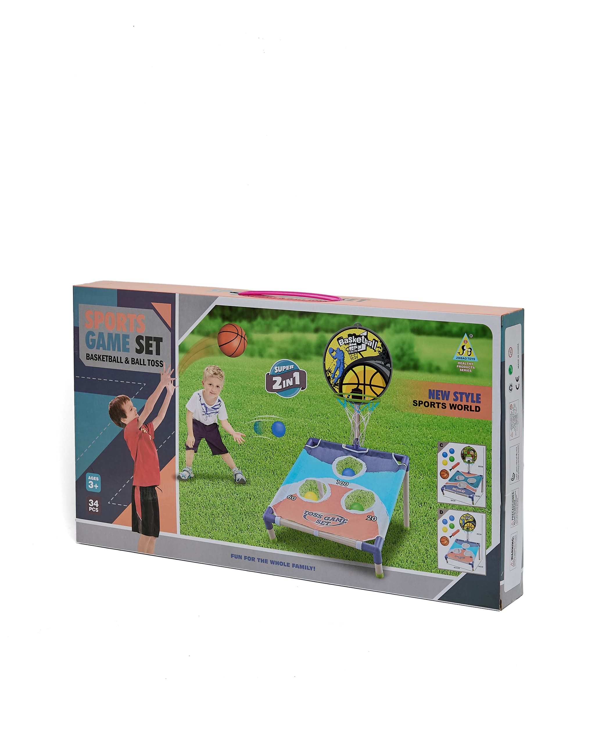 Product view 3