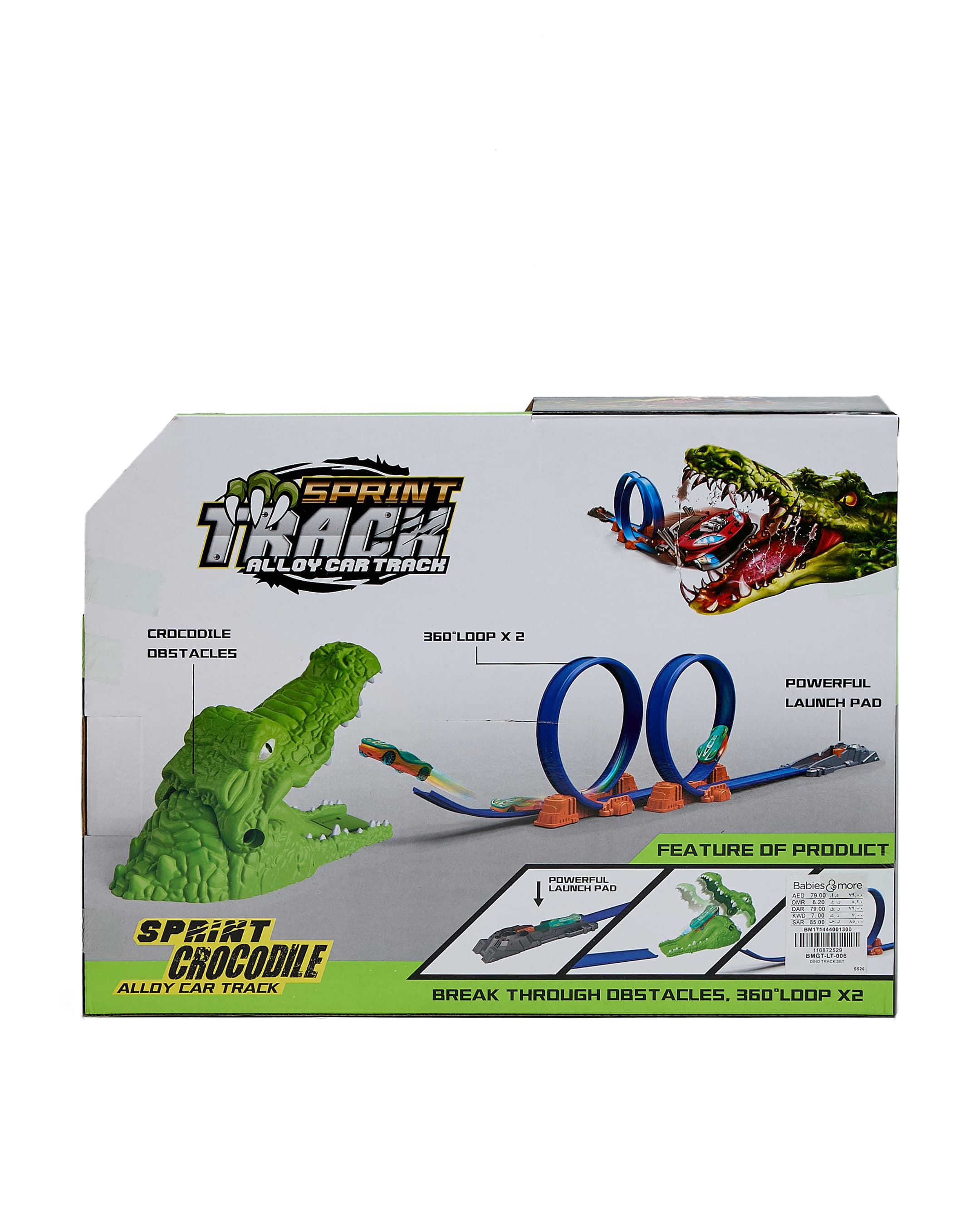 DINO TRACK SET thumbnail 4