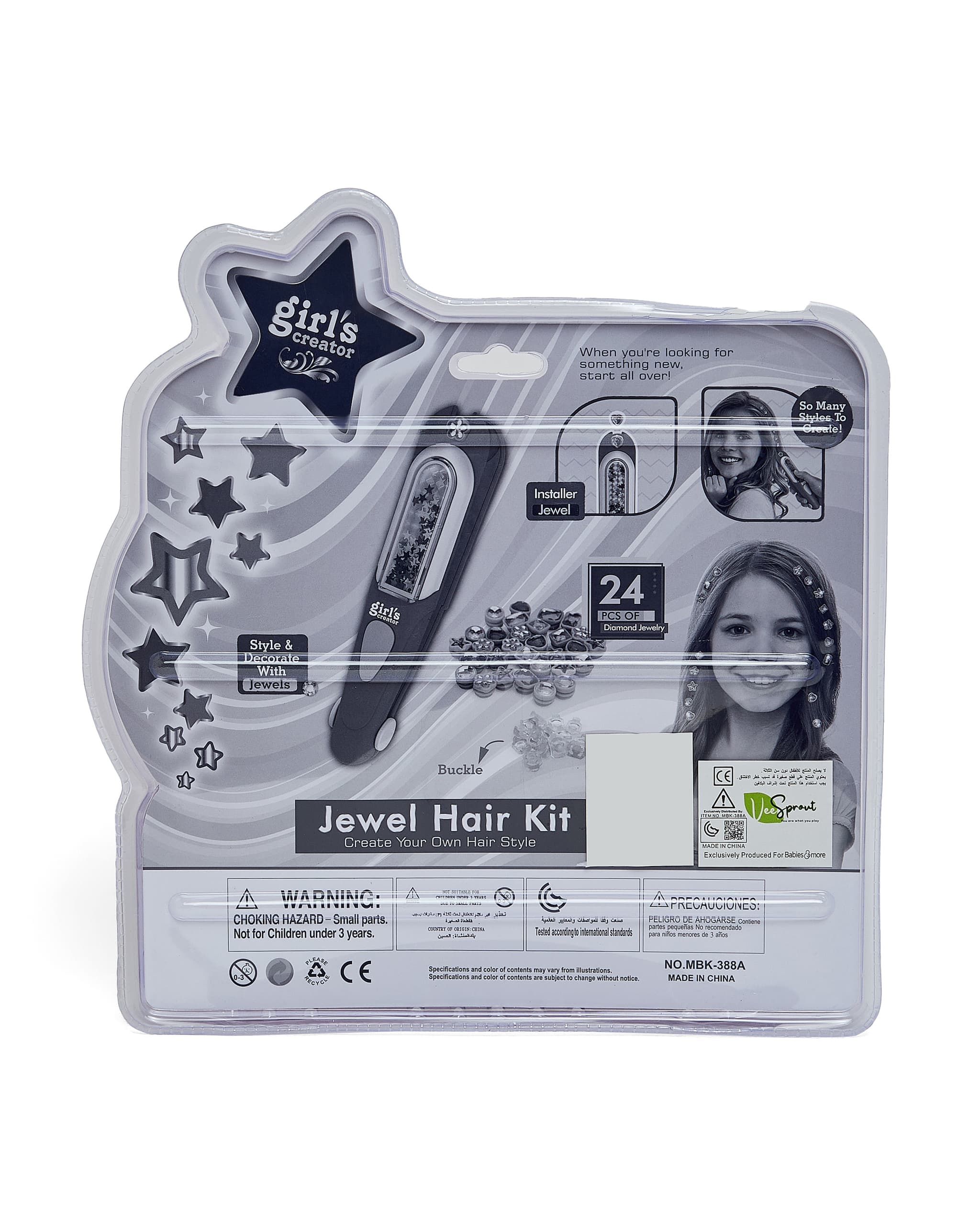 Product view 4