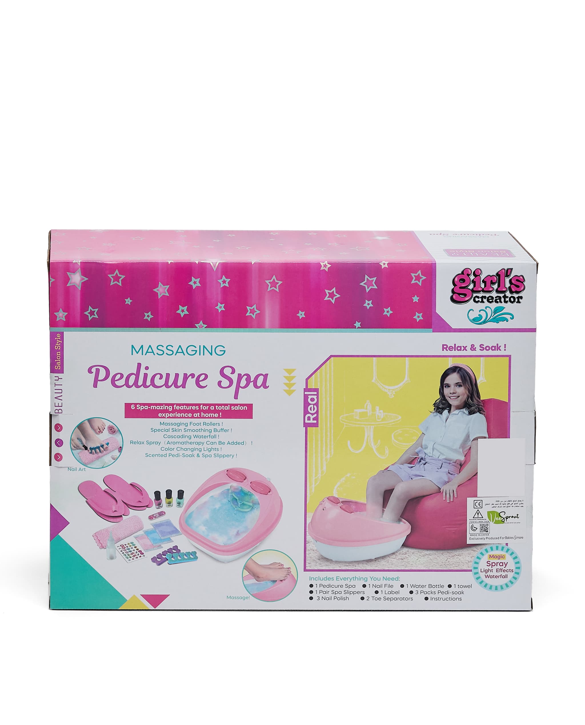 Product view 5