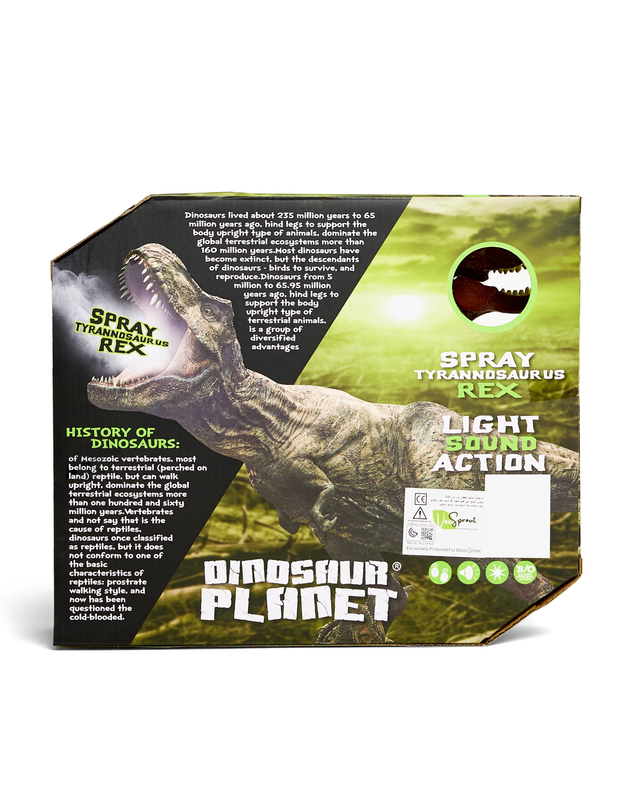 B/O SPRAY BIG TYRANNOSAURUS REX  WITH LIGHT AND SOUND thumbnail 5