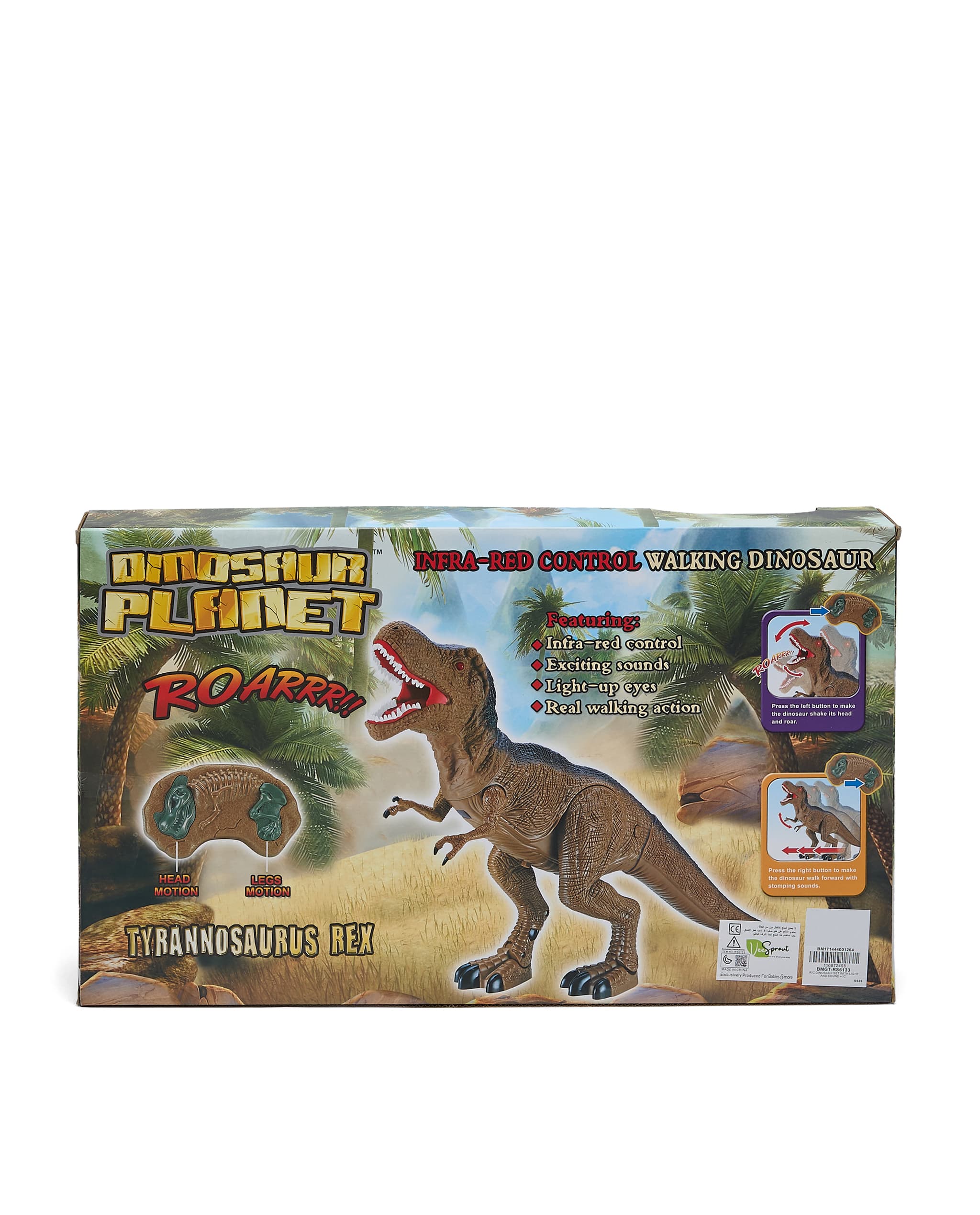 Product view 5