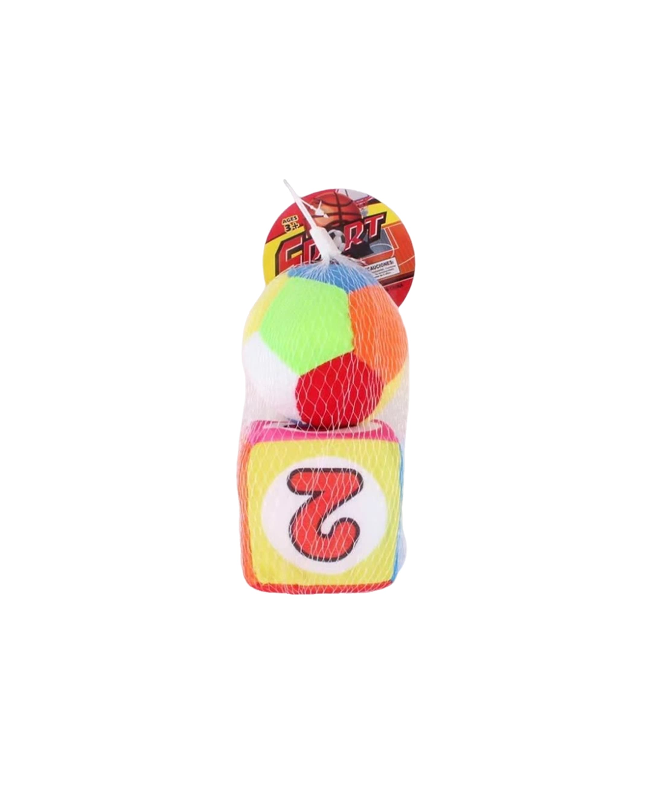 Babies & more Soft Ball - 2 Pcs Set - Baby Sensory Toy - Multicolor