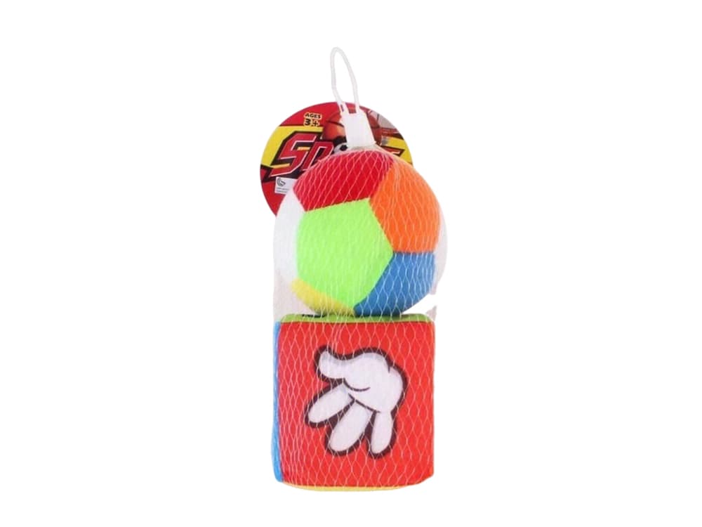 Babies & more Soft Ball - 2 Pcs Set - Baby Sensory Toy - Multicolor