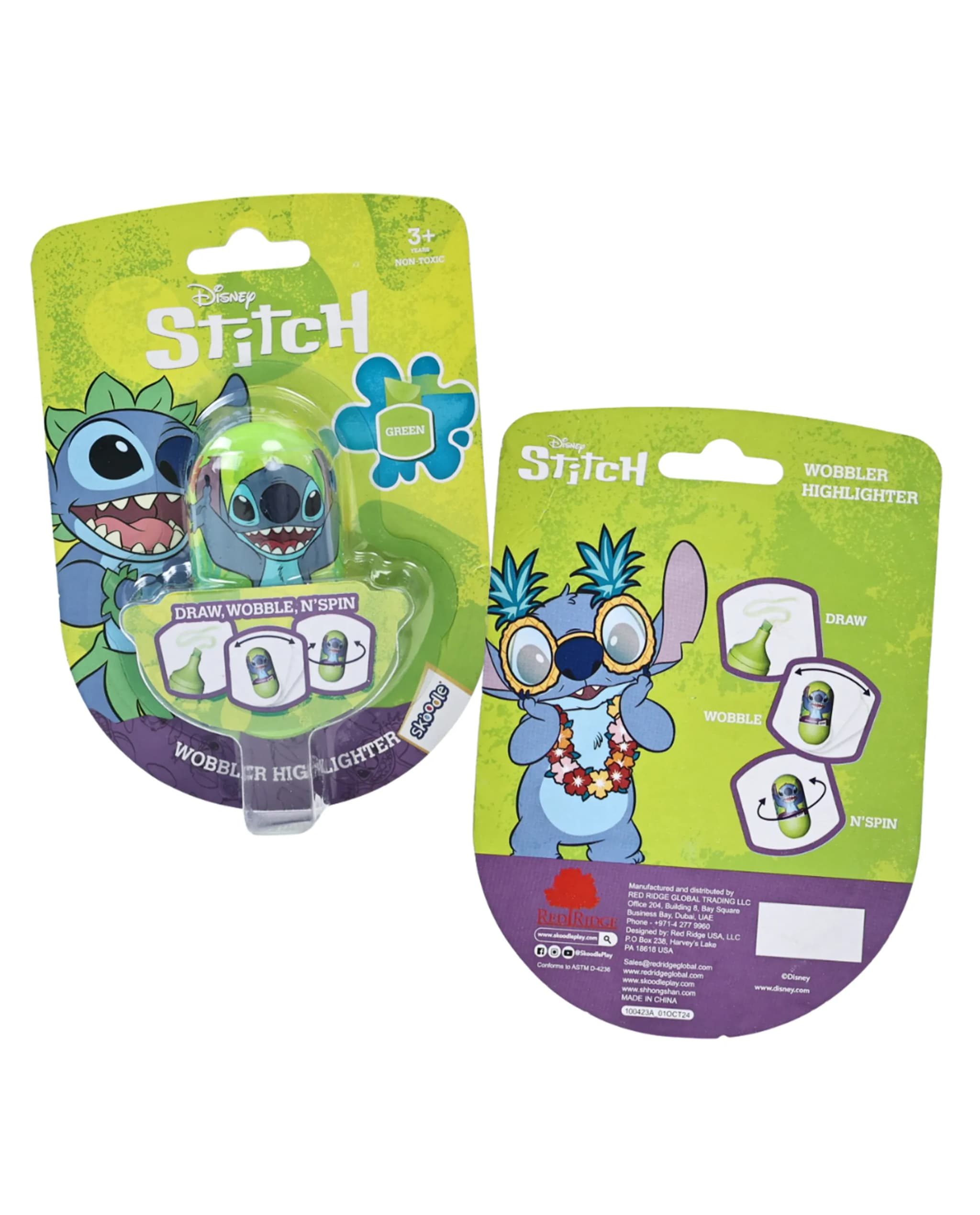 Product view 2
