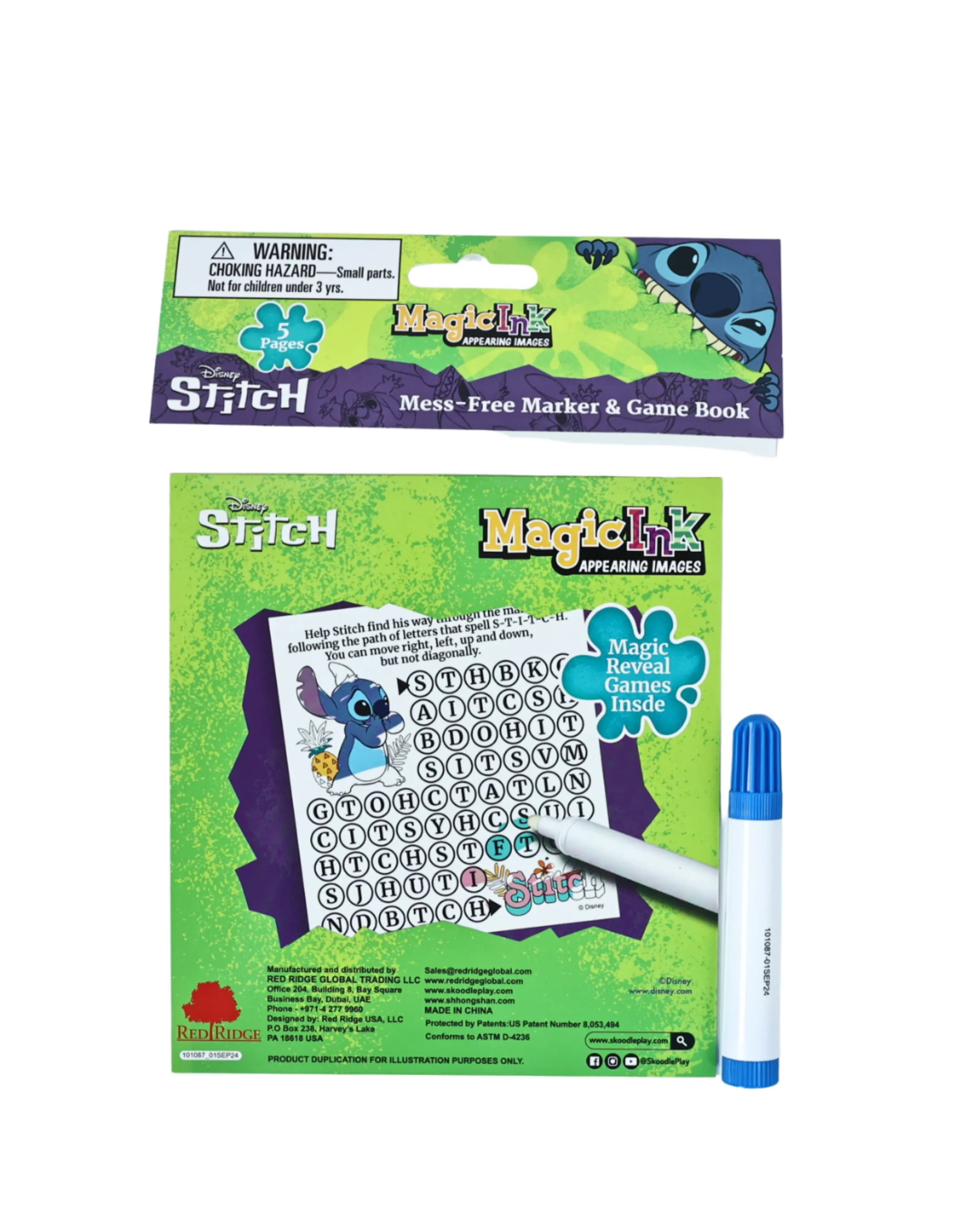 Product view https://mage-cdn.babiesandmore.com/catalog/product/b/m/bmt-101087_2.webp1
