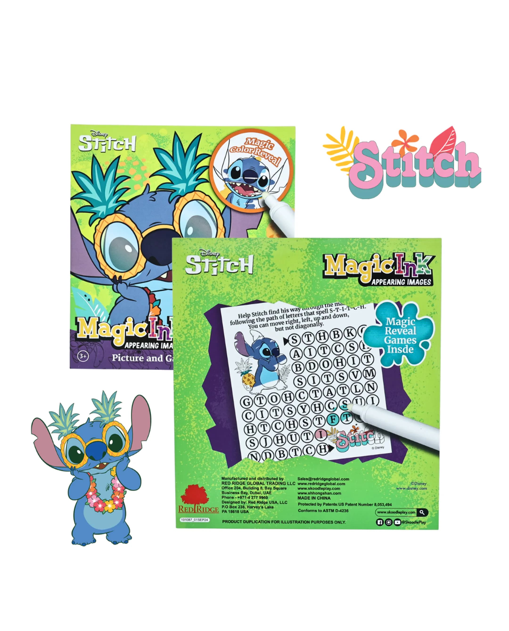Product view https://mage-cdn.babiesandmore.com/catalog/product/b/m/bmt-101087_3.webp1