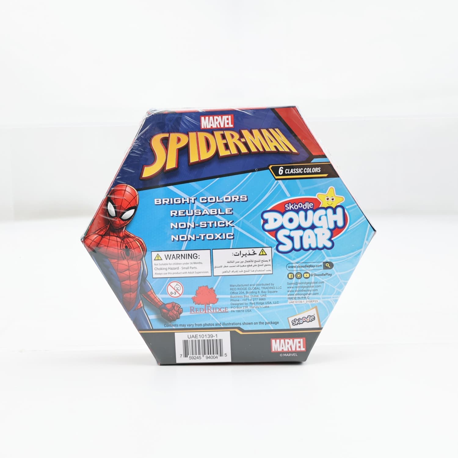 Product view https://mage-cdn.babiesandmore.com/catalog/product/b/m/bmt-101391_2.jpg1