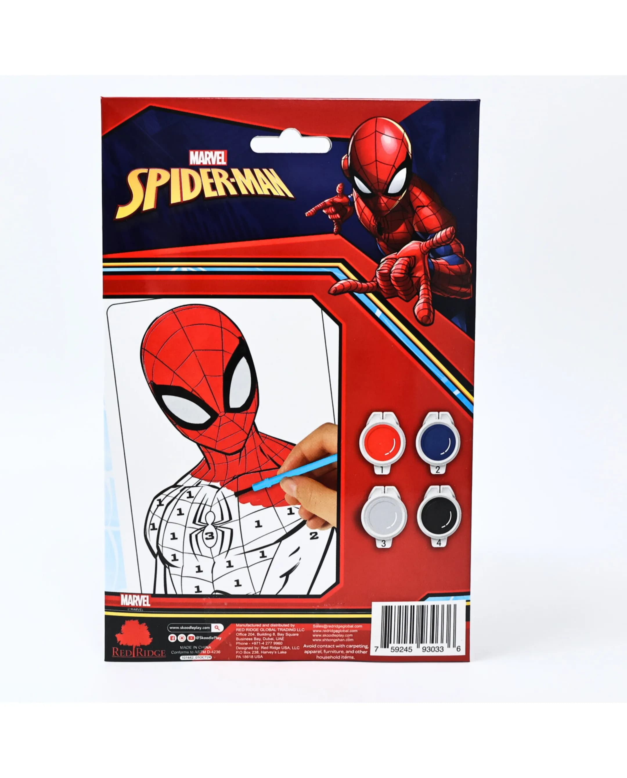 Product view https://mage-cdn.babiesandmore.com/catalog/product/b/m/bmt-101442_2.webp1