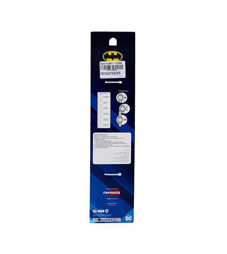 Product view 4