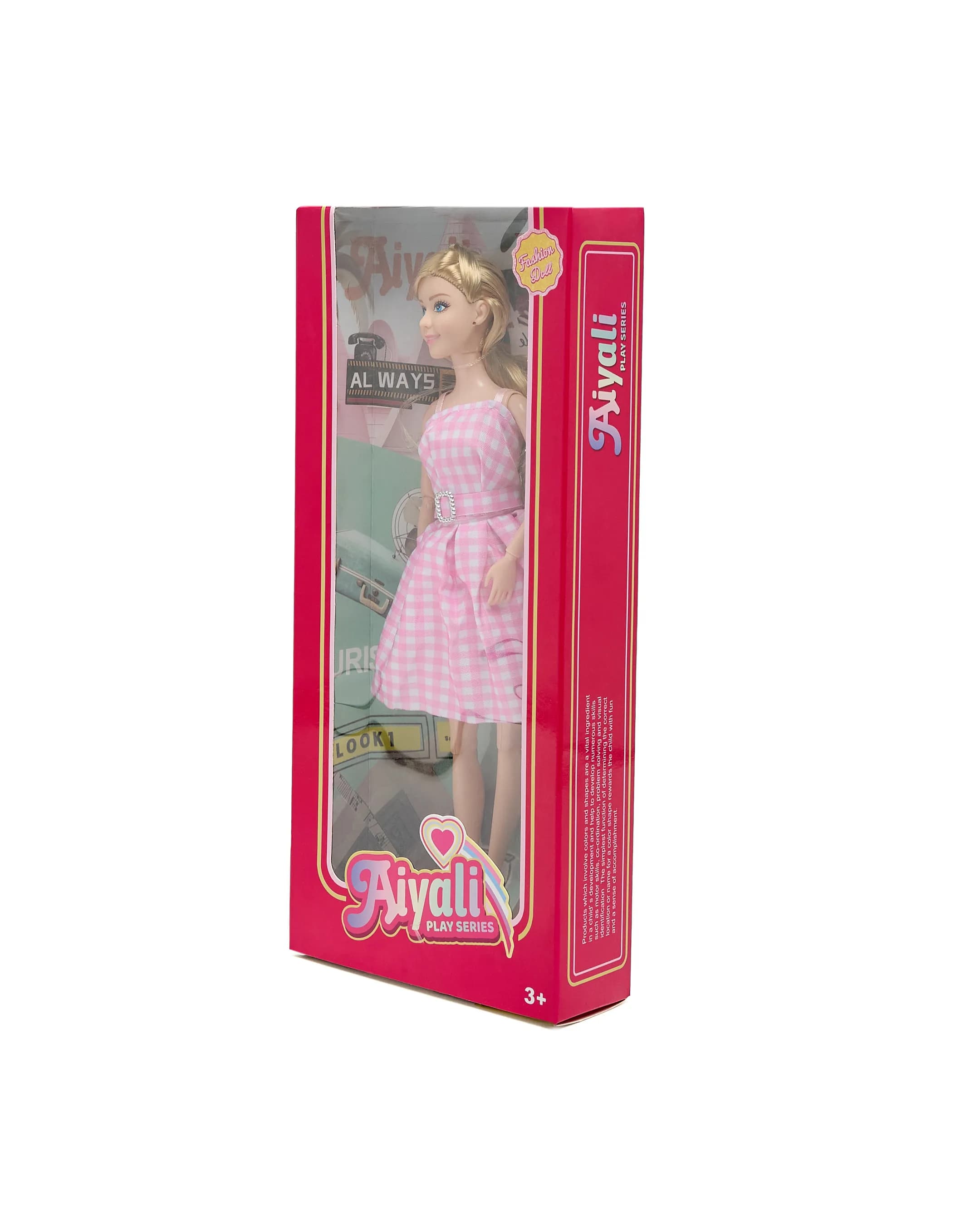 Product view 9