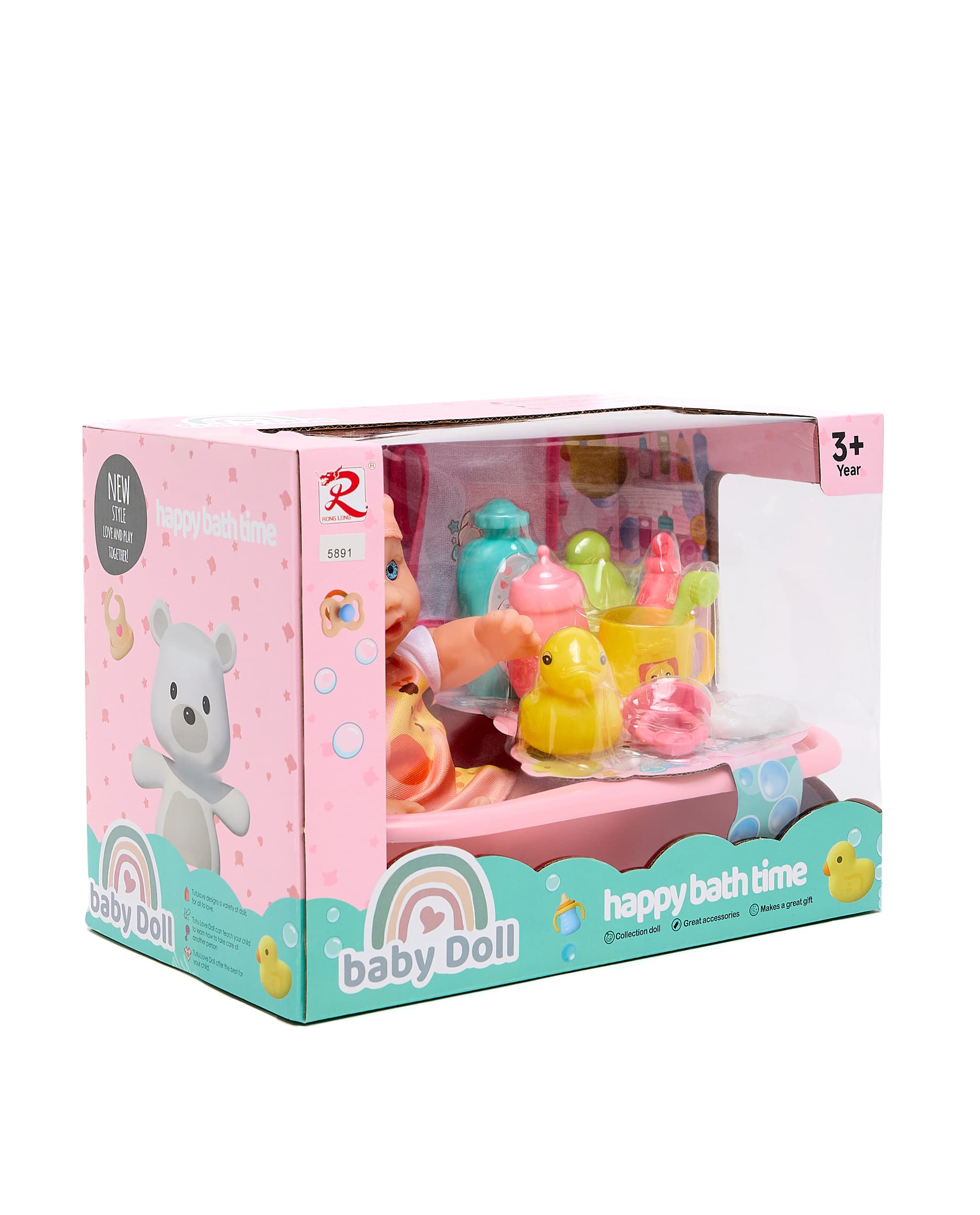 Product view 3